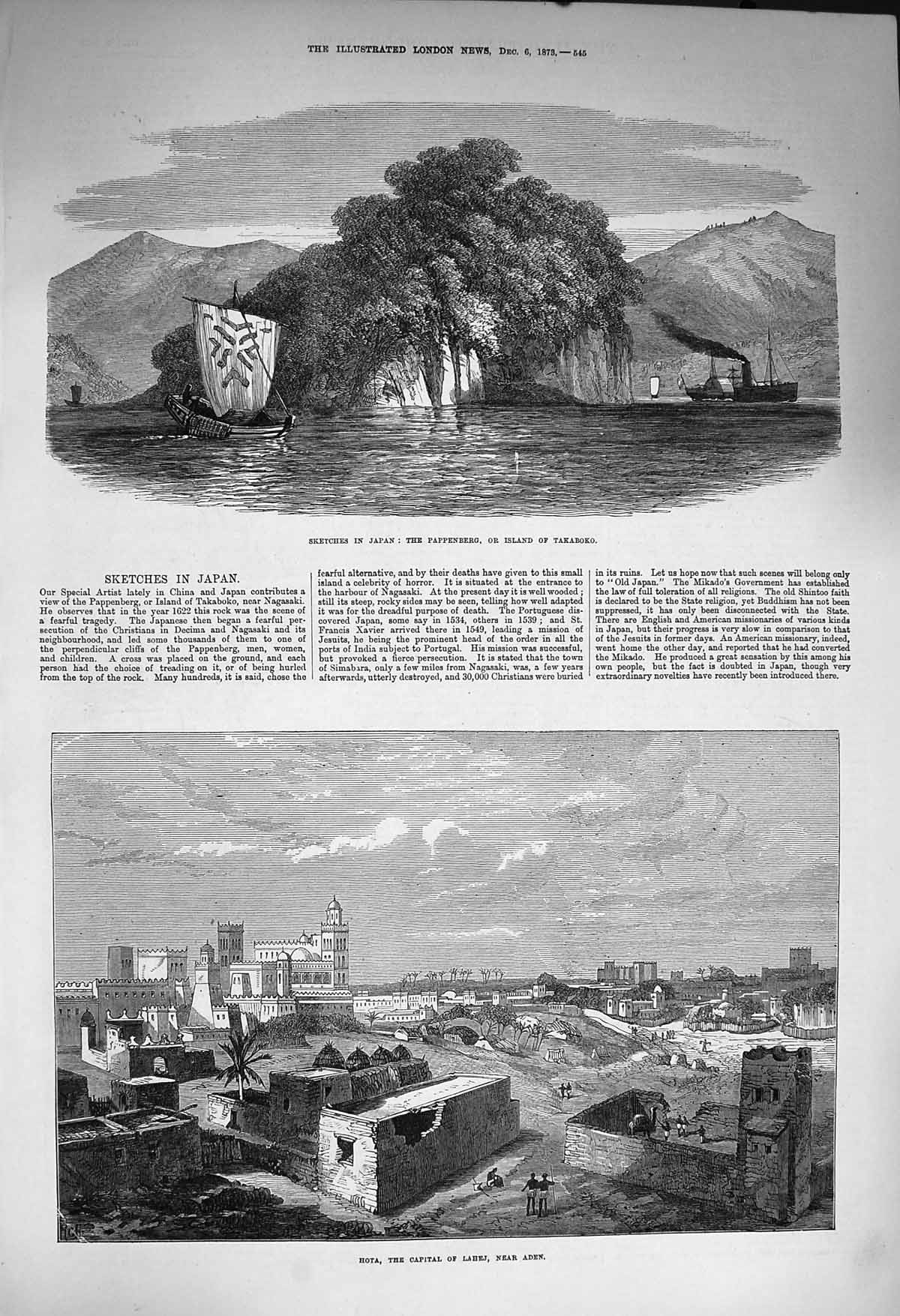 Original Old Antique Print 1873 Japan Pappenberg Island Takaboko Hota Lah 19th