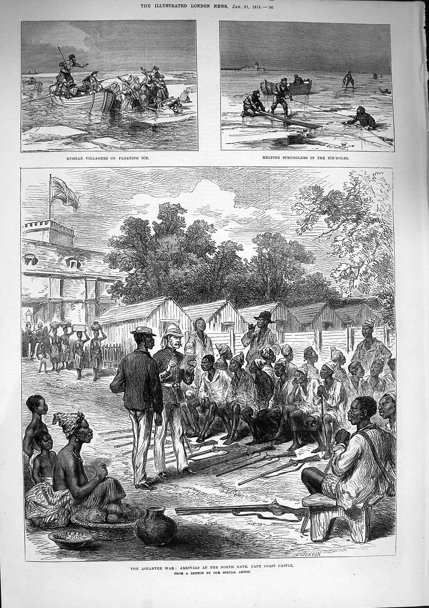 Old Antique Print 1874 Ashantee War Cape Coast Castle Fetish Tree Glover 19th