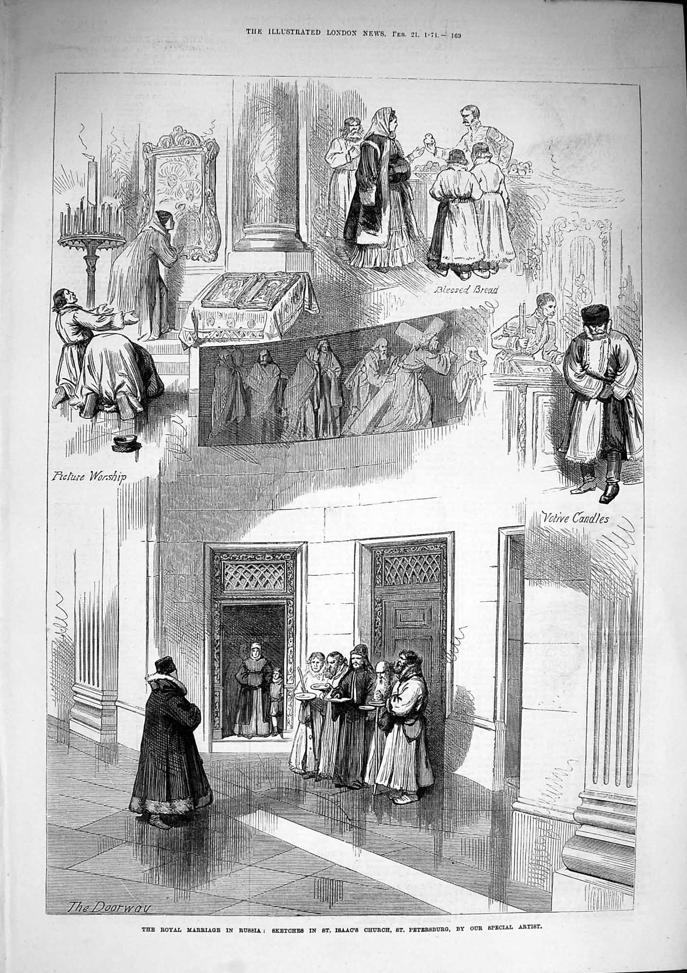 Original Old Antique Print 1874 Royal Wedding Russia Isaac'S Church Petersburg