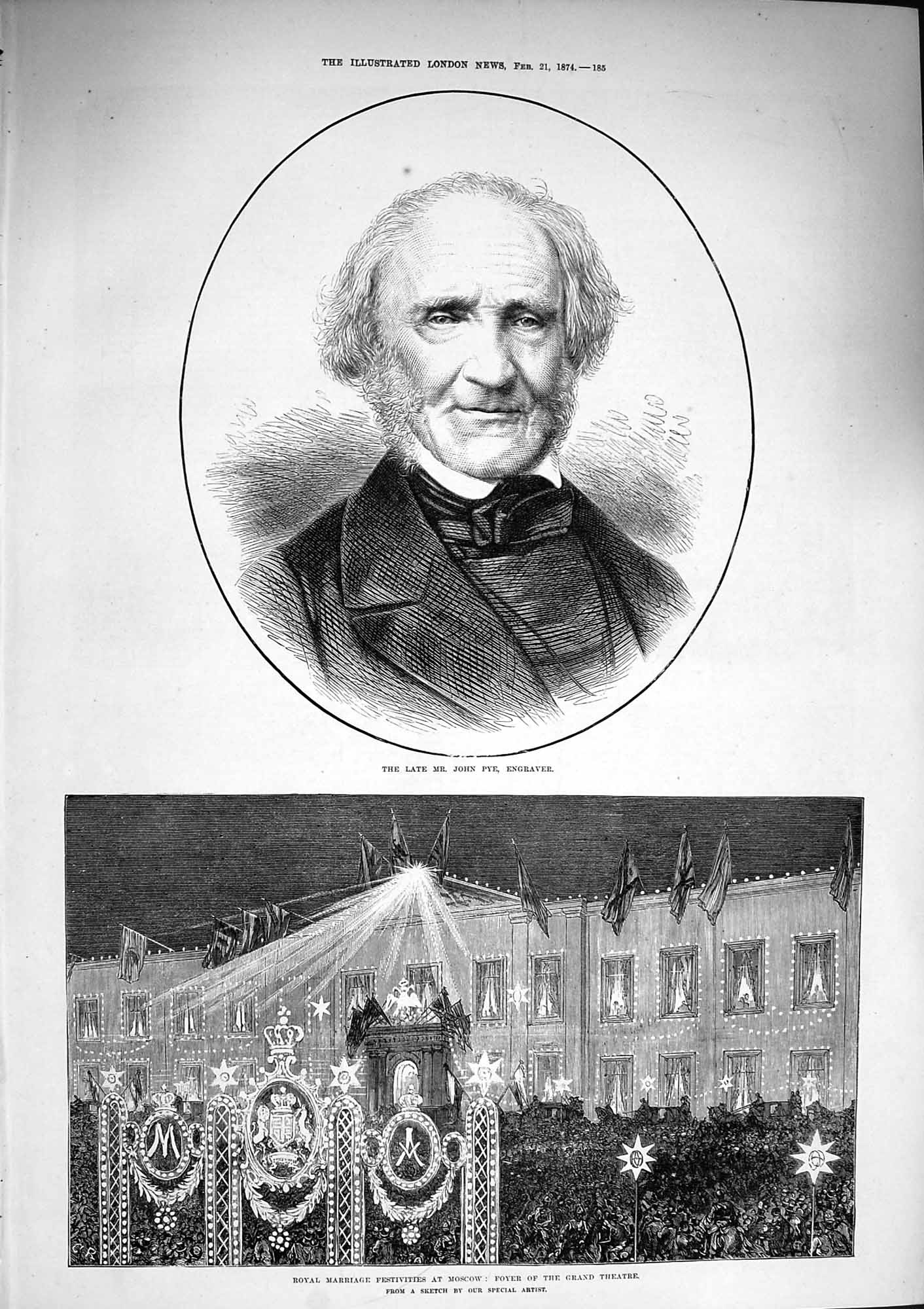 Original Old Antique Print 1874 John Pye Engraver Grand Theatre Moscow Wedding