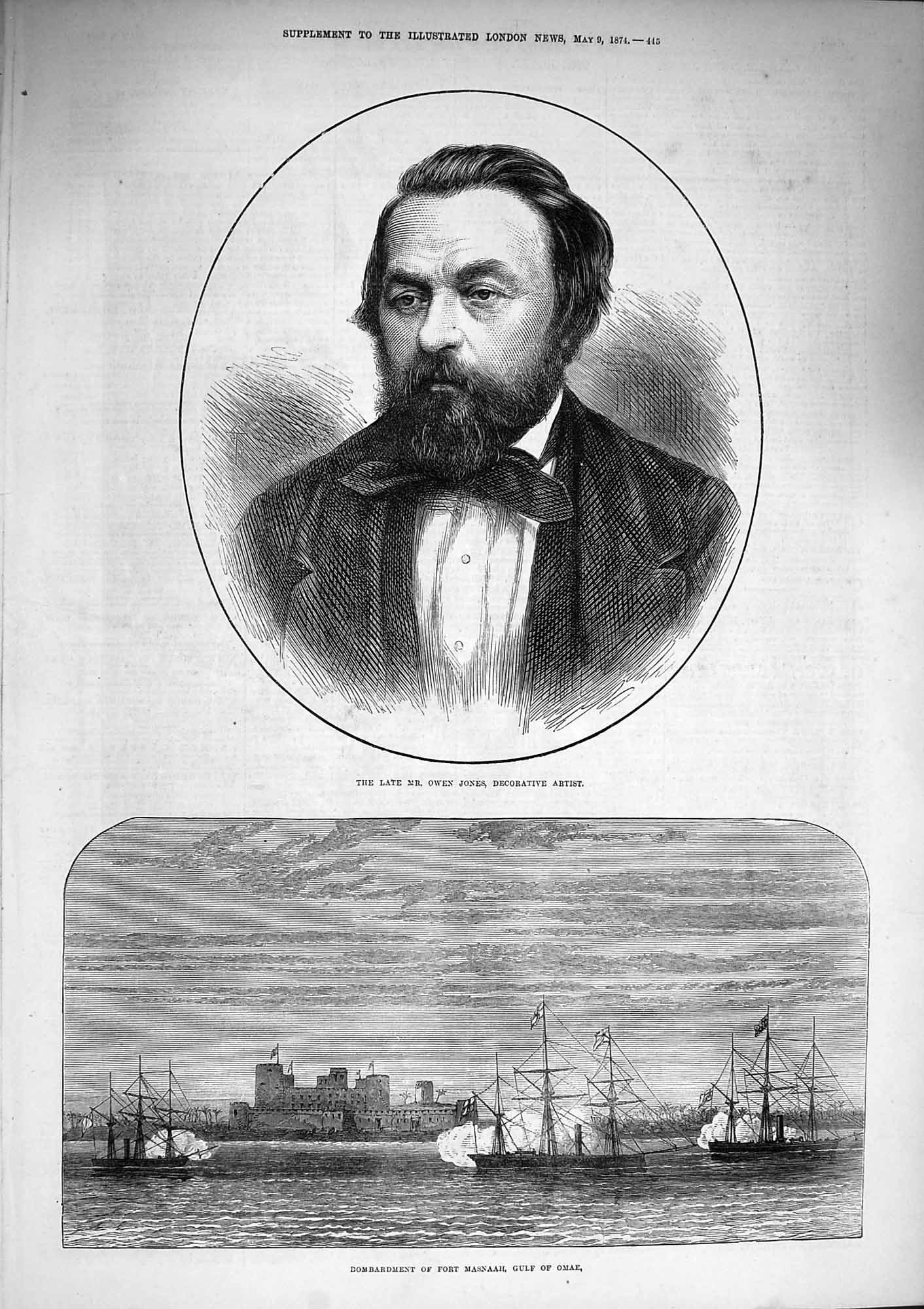 Original Old Antique Print 1874 Owen Jones Artist Bombardment Masnaah Oma 19th