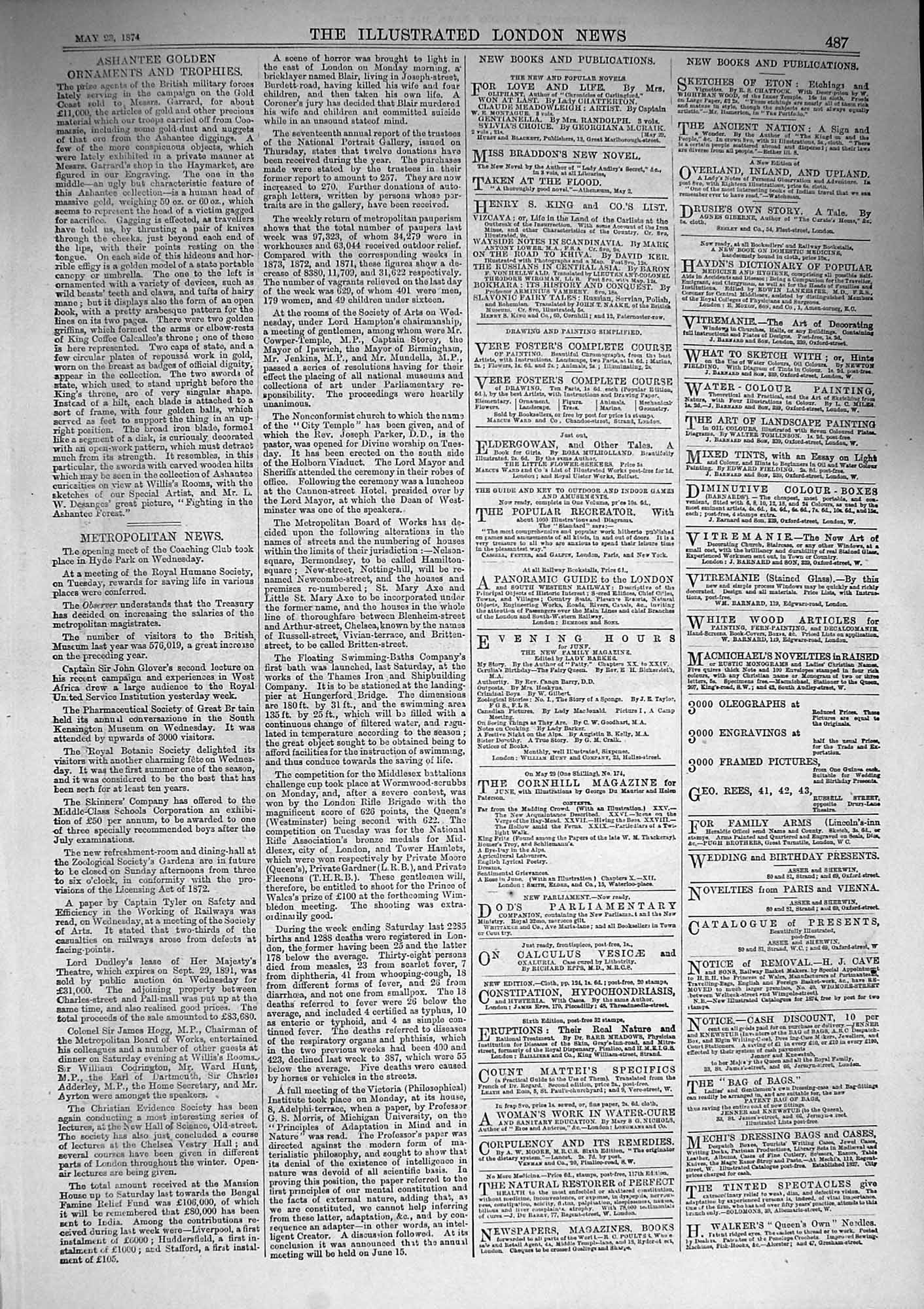 Original Old Antique Print 1874 Emperor Russia City London Guildhall Procession