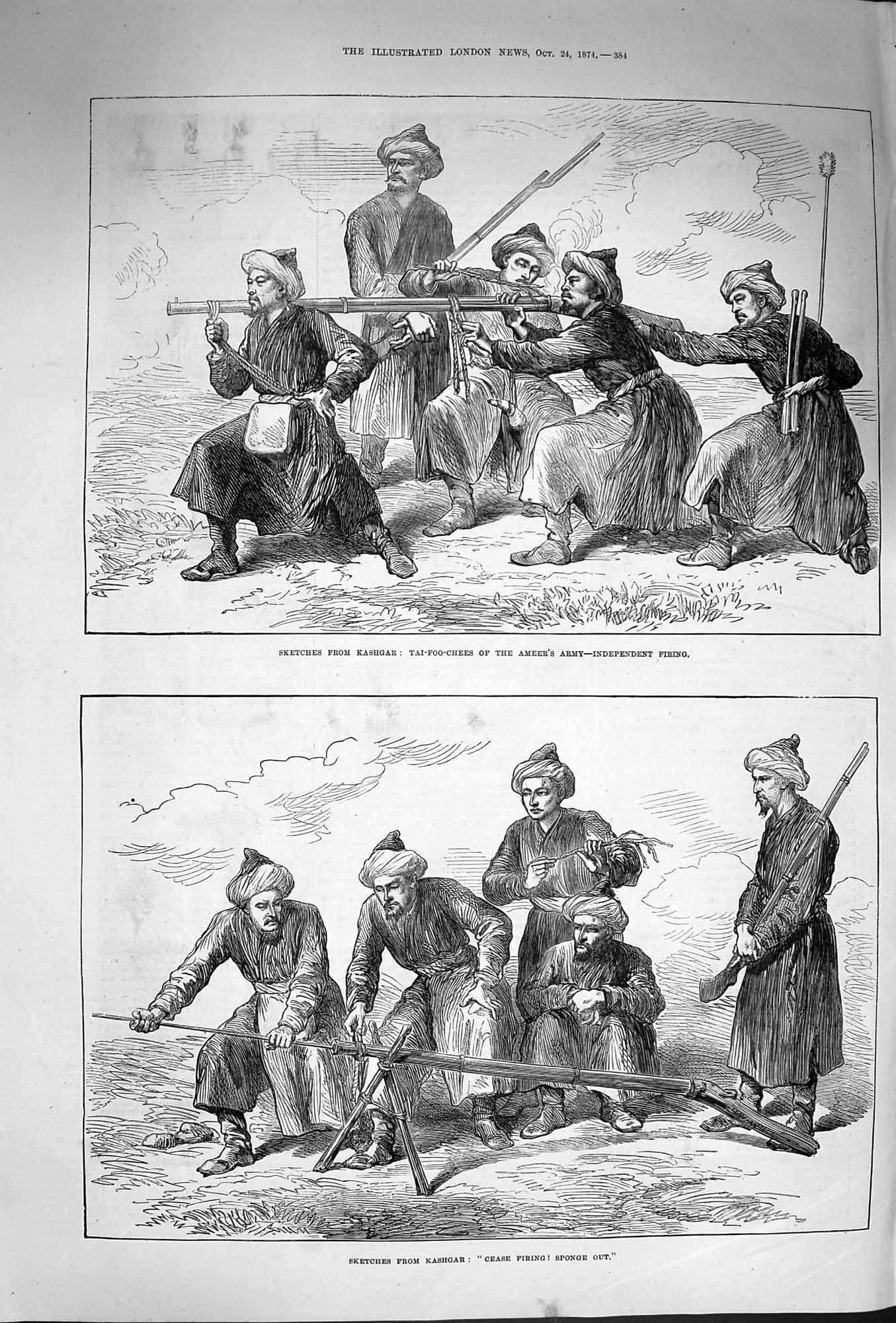 Original Old Antique Print 1874 Kashgar Tai-Foo-Cheess Ammer' Army Firing Gun