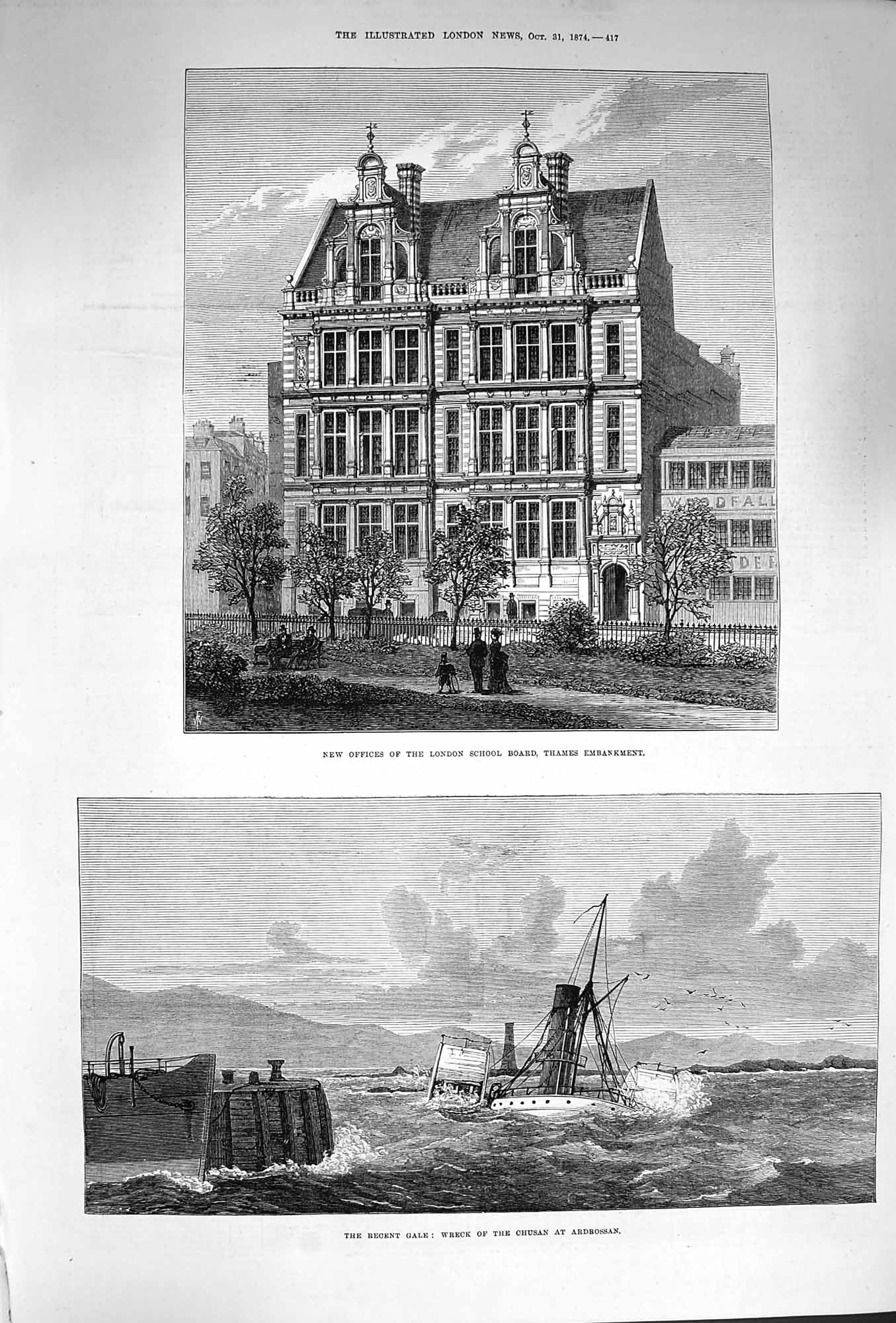 Original Old Antique Print 1874 Offices London School Board Ship Wreck Chusan