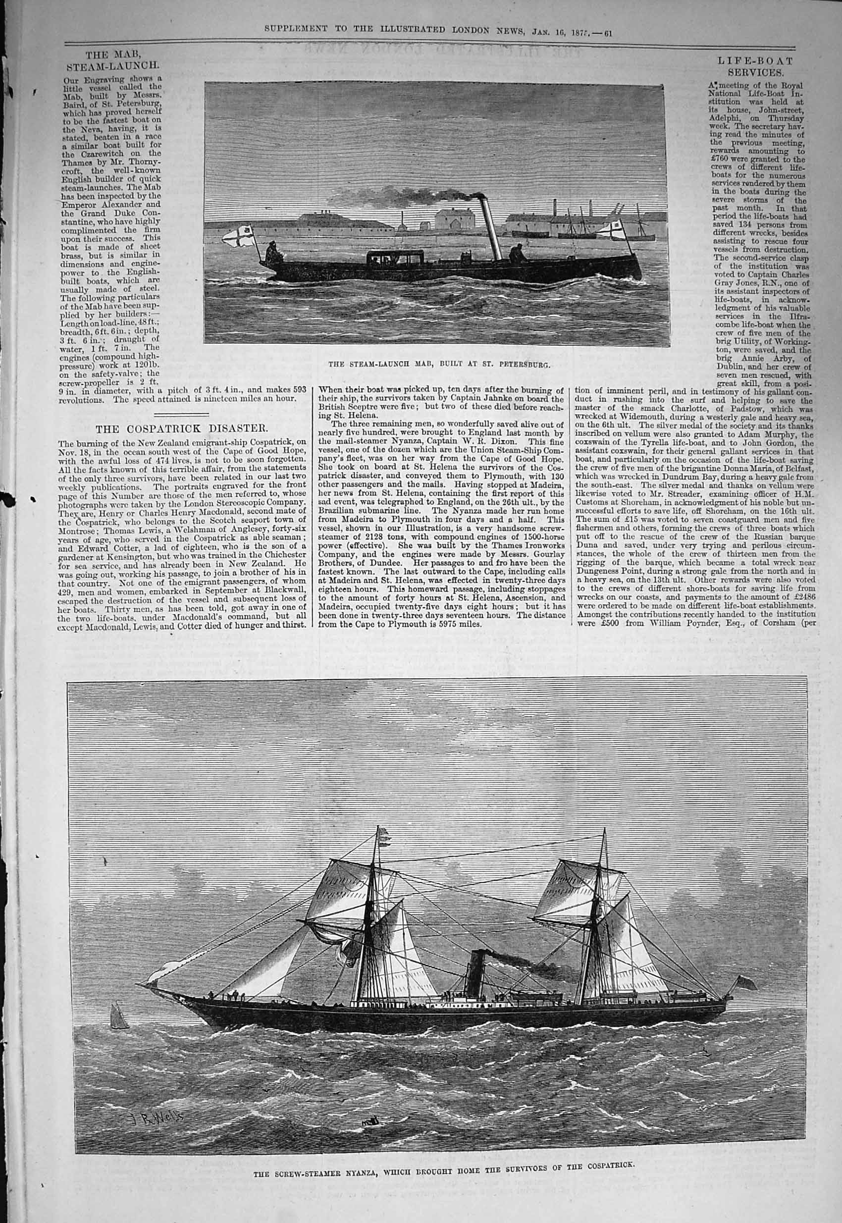 Original Old Antique Print 1875 Steam-Launch Mab Petersburg Nyanza Cospatrick