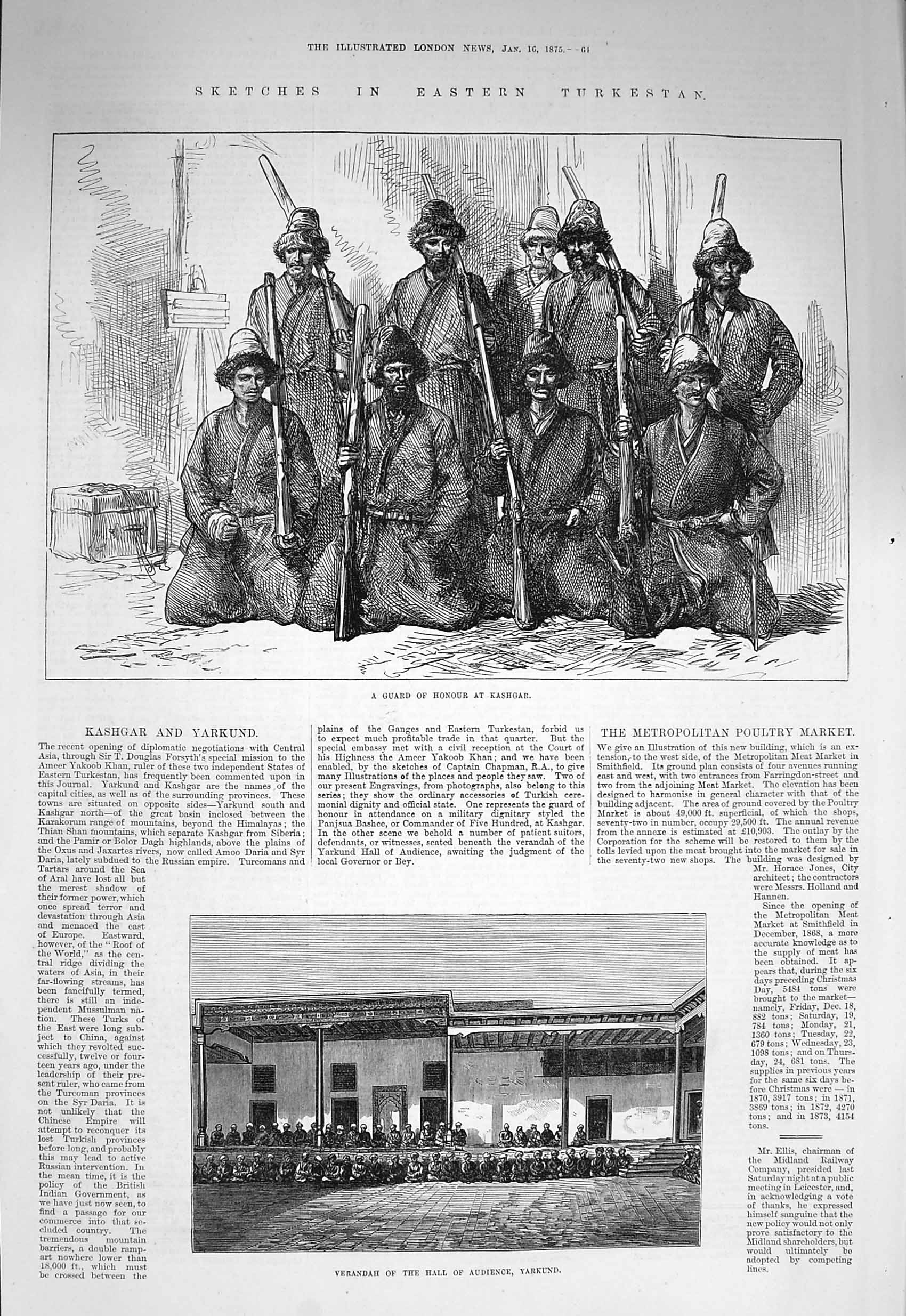 Original Old Antique Print 1875 Turkestan Guard Honour Kashgar Hall Yarkund