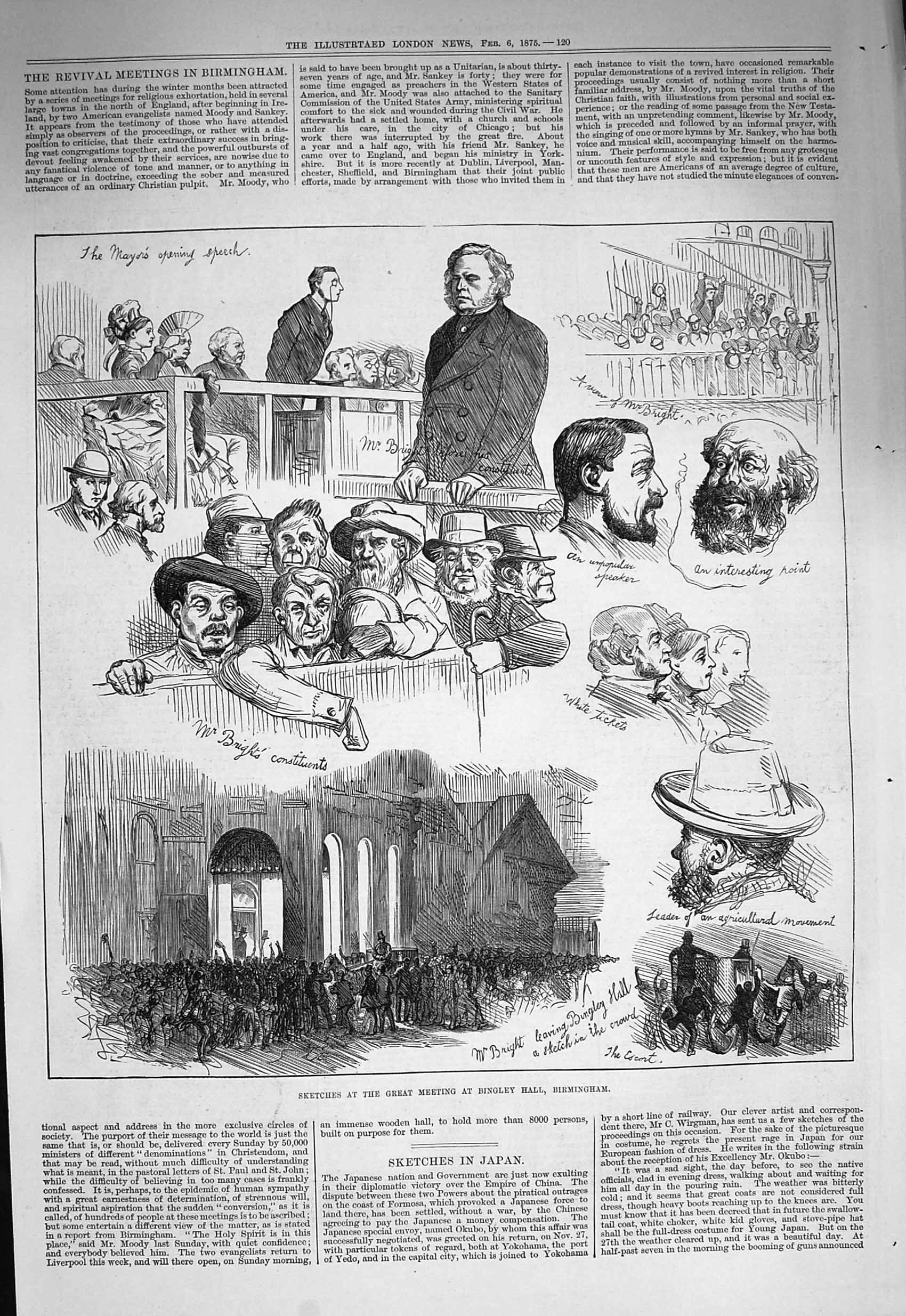 Antique Print *3245 1875 Great Meeting Bingley Hall Birmingham Mayor Bright
