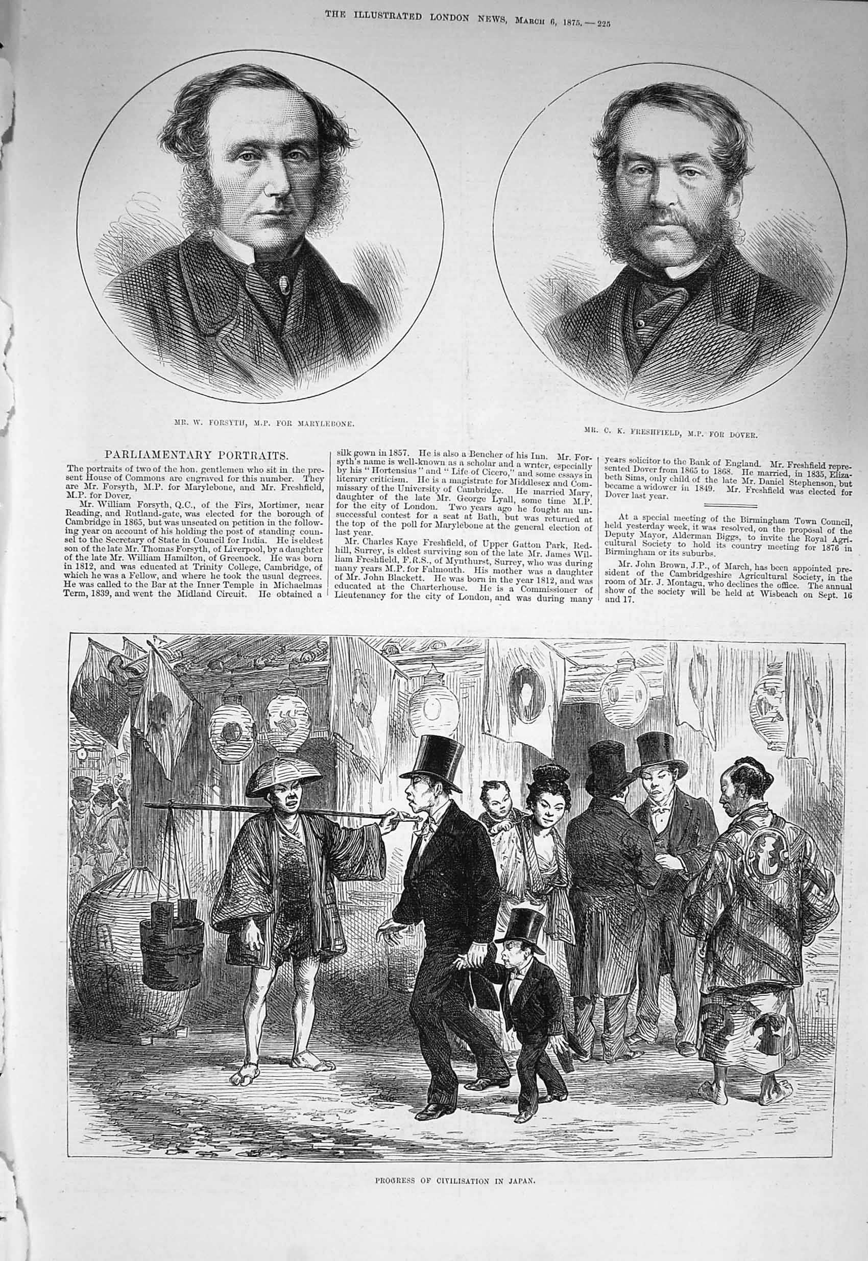 Old Antique Print 1875 Civilisation Japan Forsyth Freshfield Parliament 19th