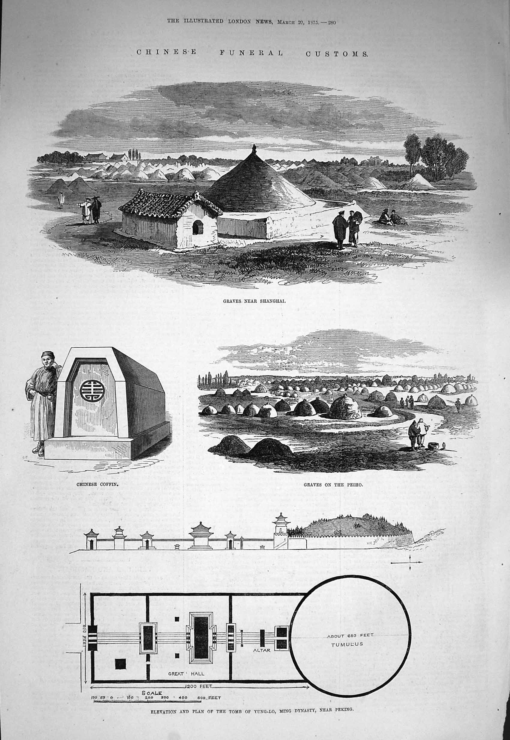 Old Antique Print 1875 Chinese Graves Shanghai Coffin Peiho Ming Dynasty 19th