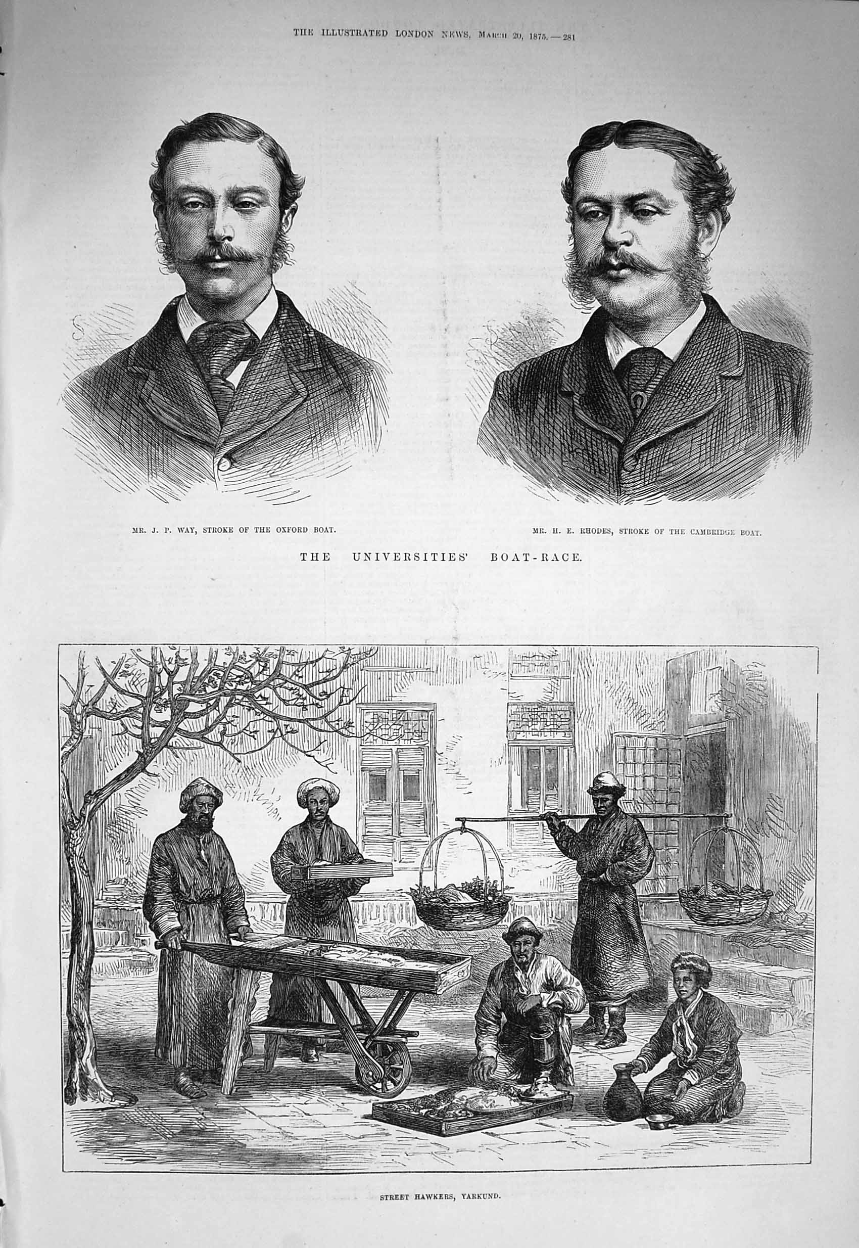 Original Old Antique Print 1875 Stroke Rhodes University Boat Hawkers Yarkund