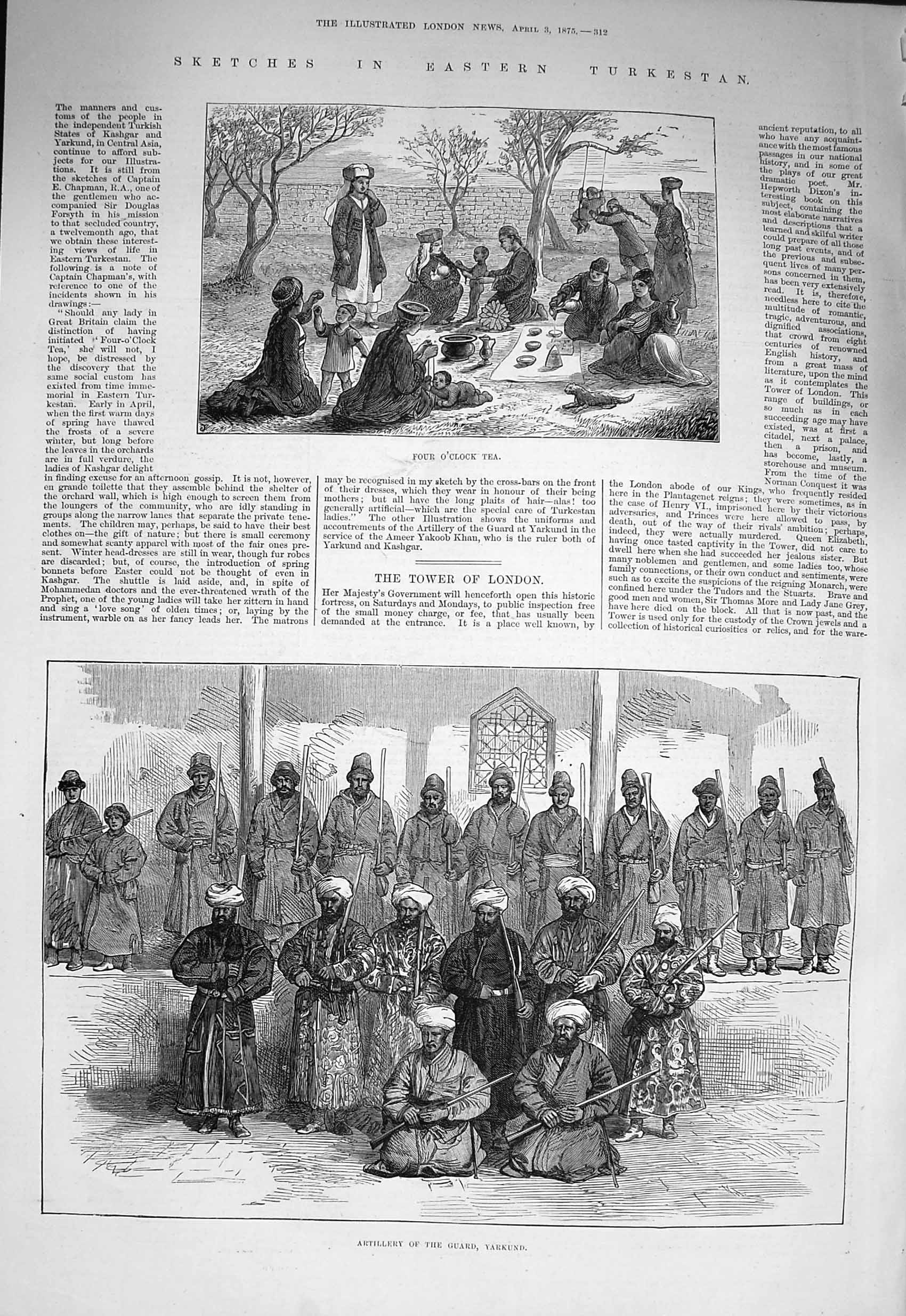 Original Old Antique Print 1875 Turkestan Artillery Guard Yarkund Siers Weapons