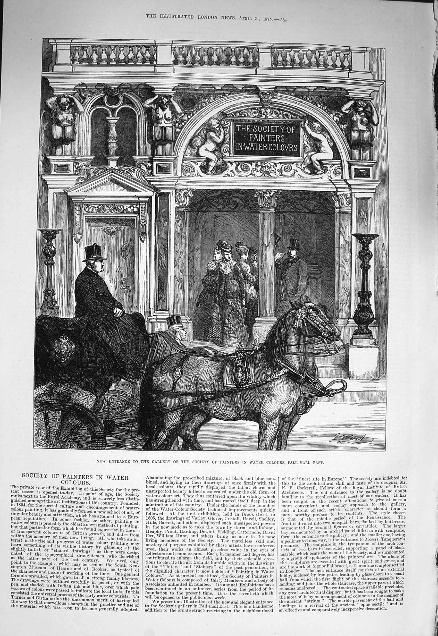 Original Old Antique Print 1875 Entrance Gallery Society Painters Water Colours
