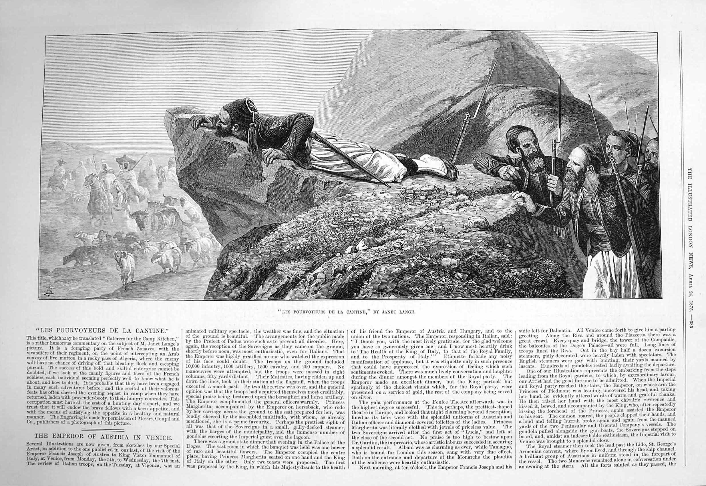 Original Old Antique Print 1875 French Zouaves Arab Siers Algeria Wa Victorian