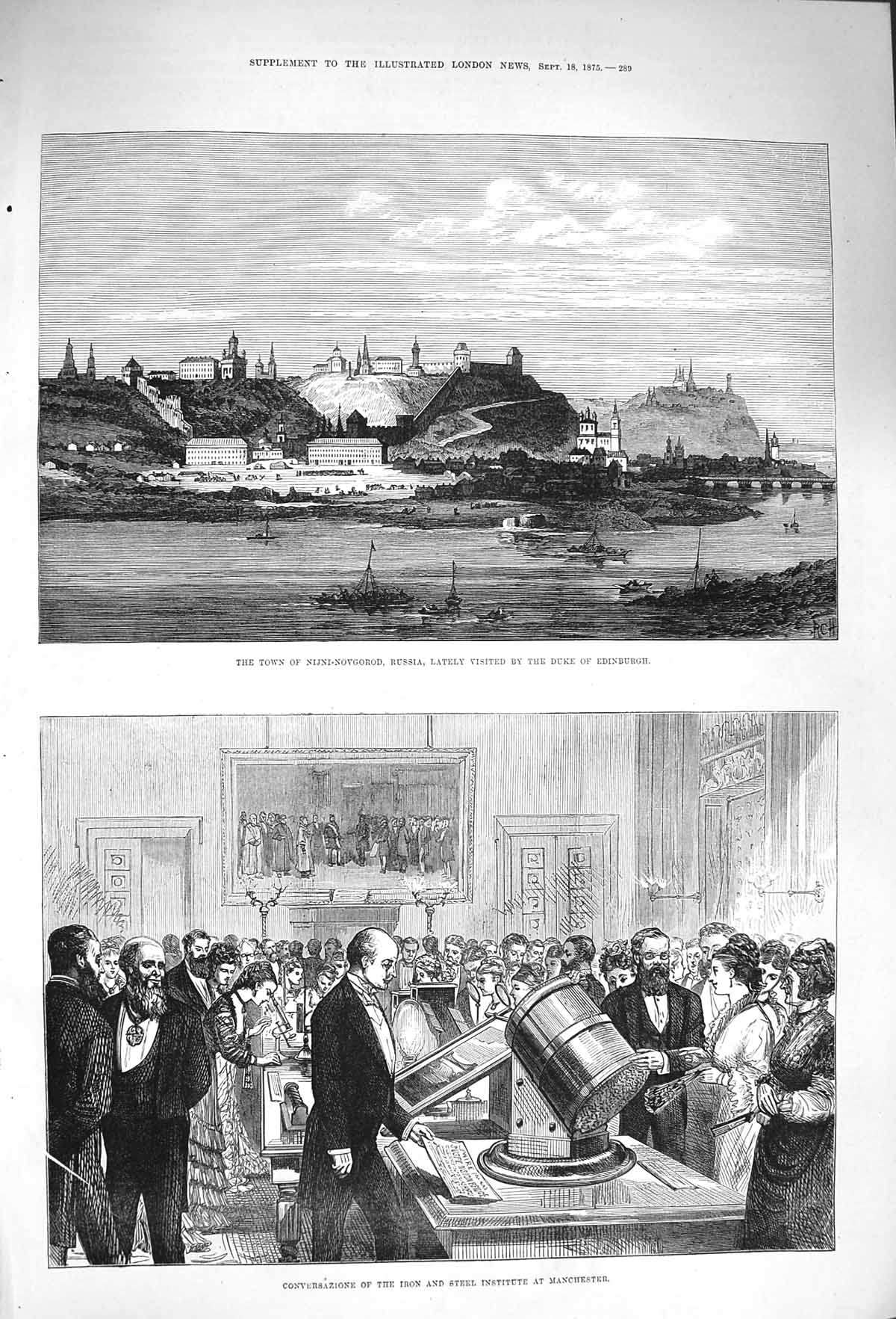 Original Old Antique Print 1875 Nijni-Novgorod Russia Iron Institute Manchester