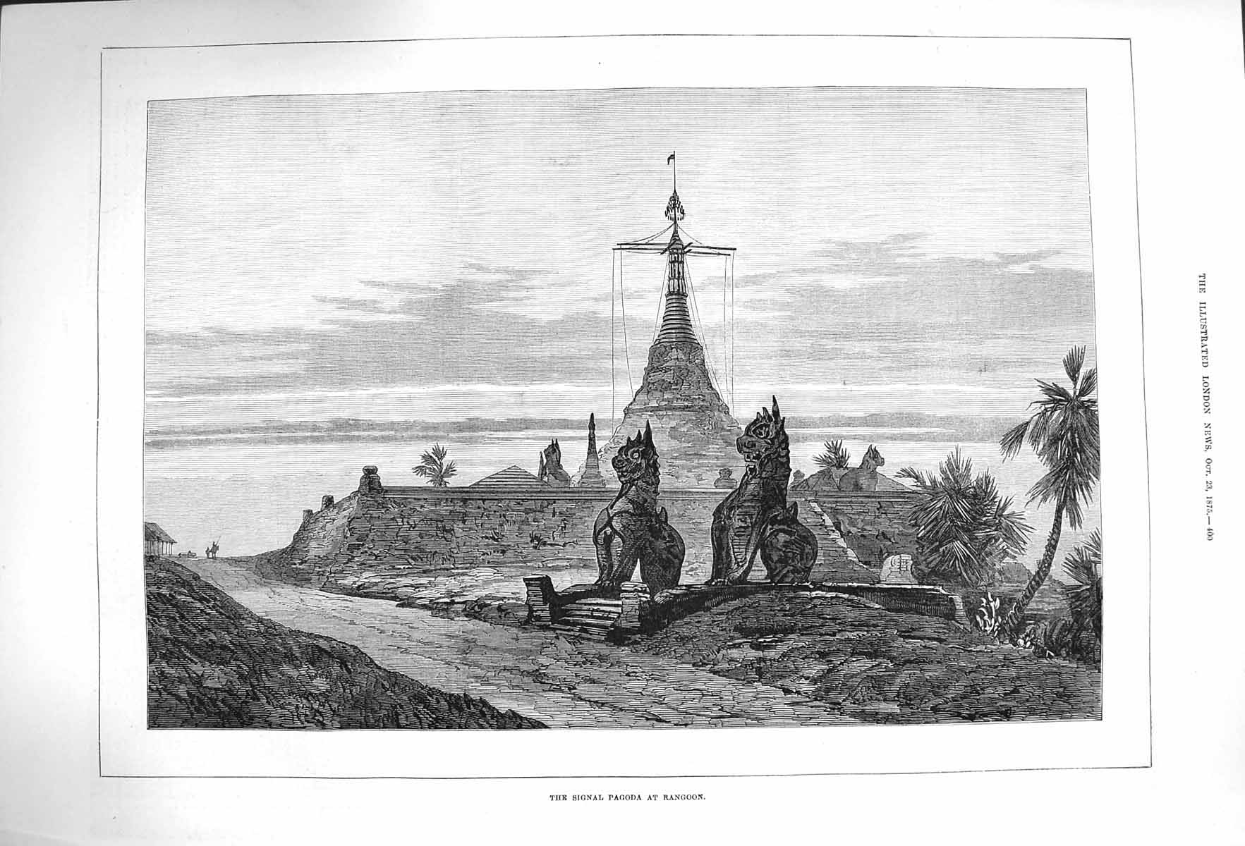 Original Old Antique Print 1875 Signal Pagoda Rangoon F 19th Century