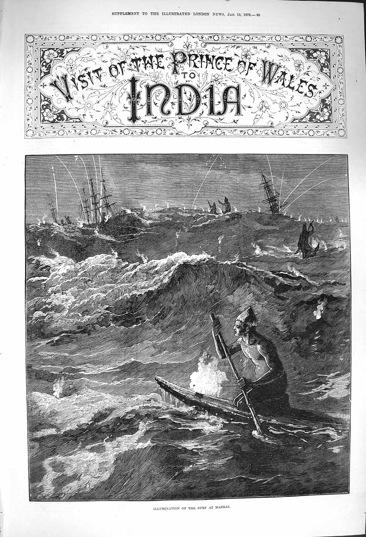 Original Old Antique Print 1876 Surf Madras Kandy Ceylon Vedda Srivangam Prince