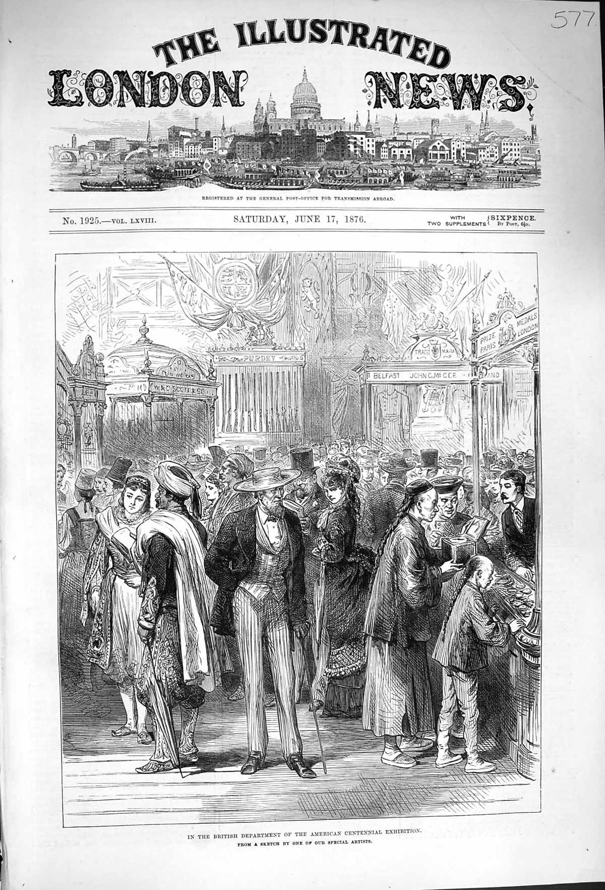 Old Antique Print 1876 American Centennial Exhibition British Department 19th