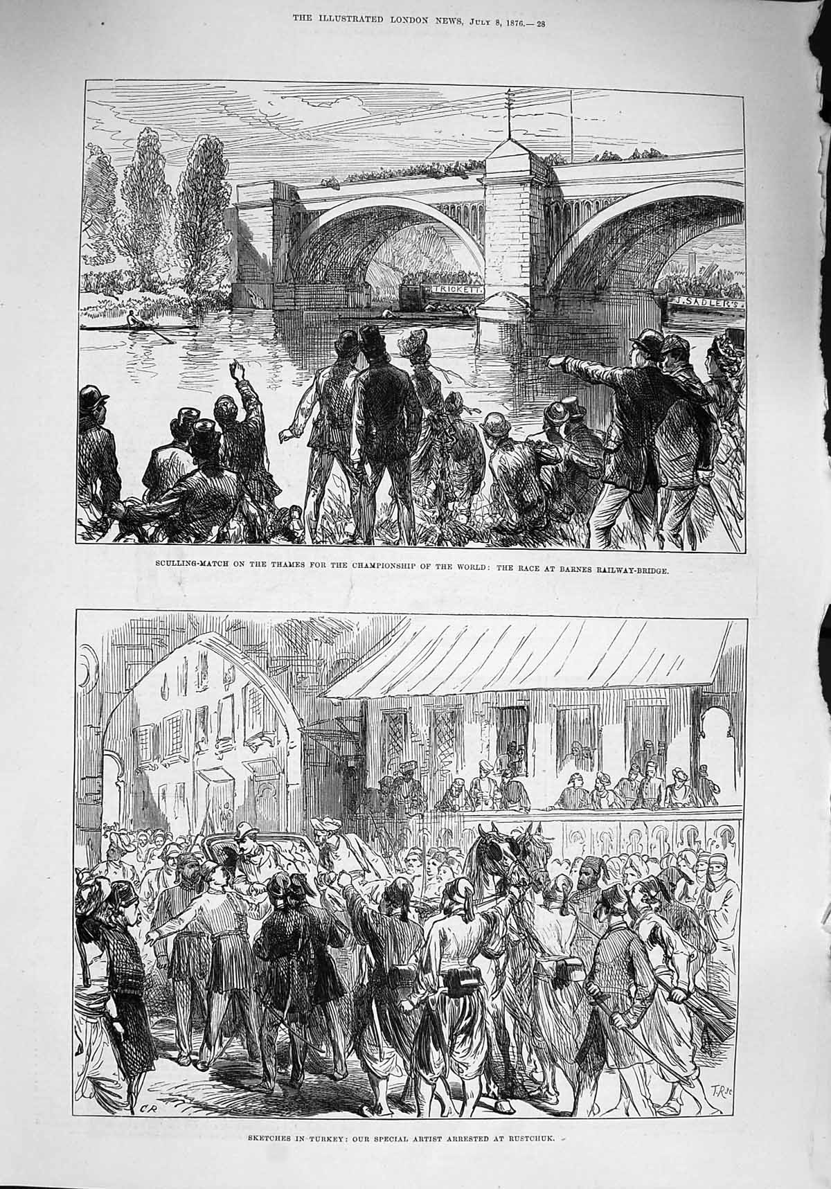 Old Antique Print 1876 Turkey Rustchuk Sculling Thames Barnes Boats Sport 19th
