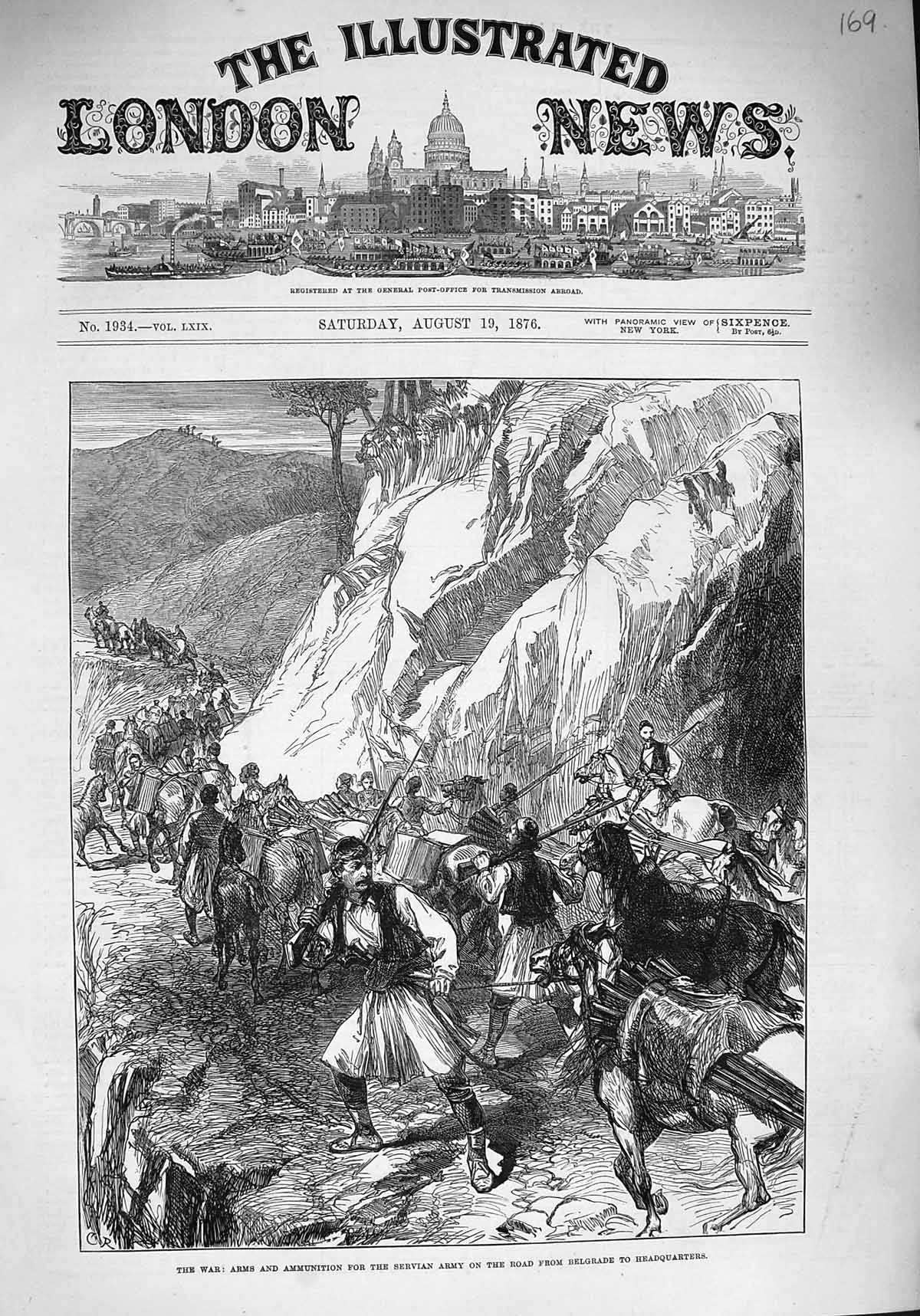 Old Antique Print 1876 War Arms Ammunition Servian Army Belgrade Horses 19th