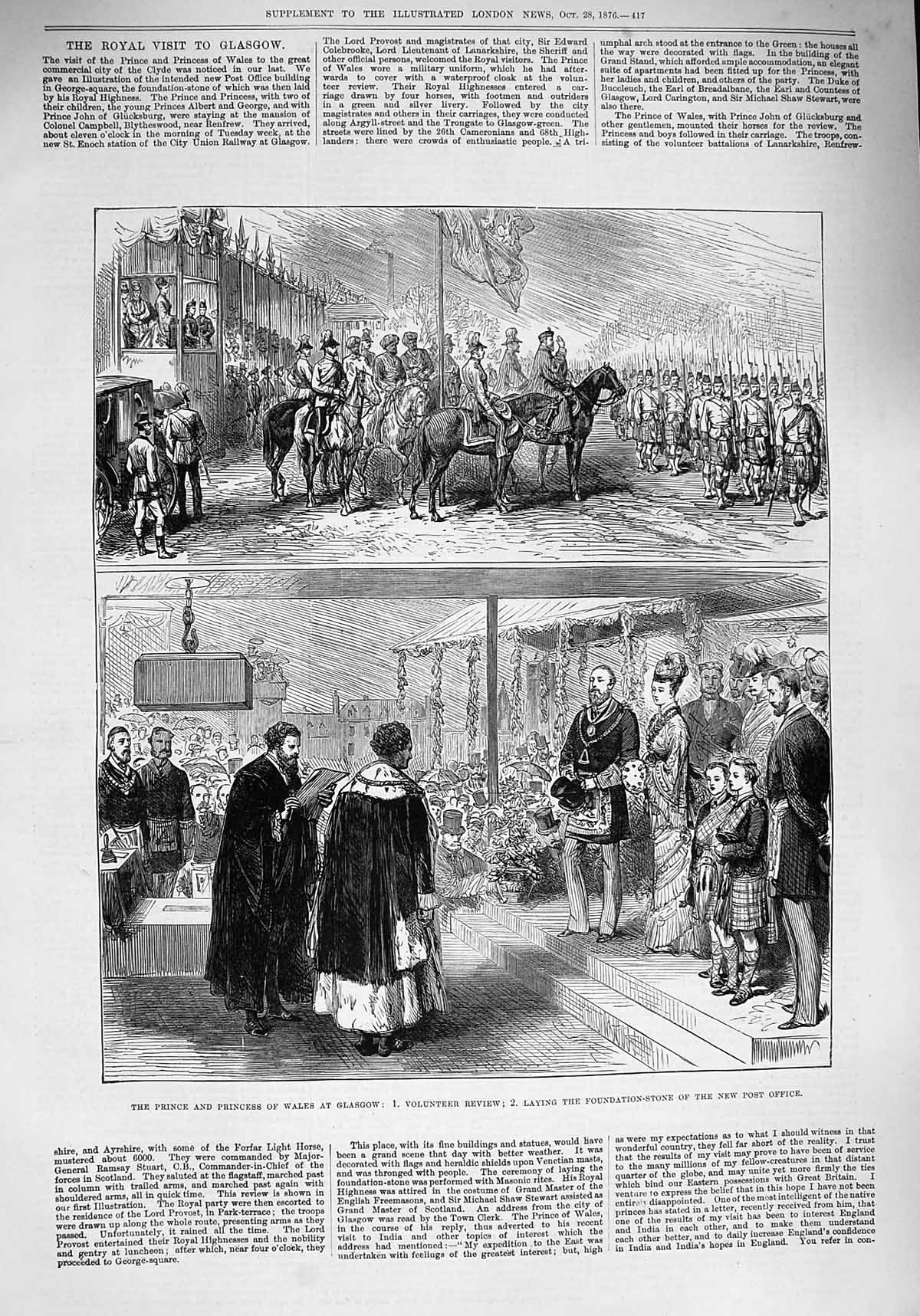 Old Antique Print 1876 Prince Wales Glasgow Foundation Stone Post Office 19th