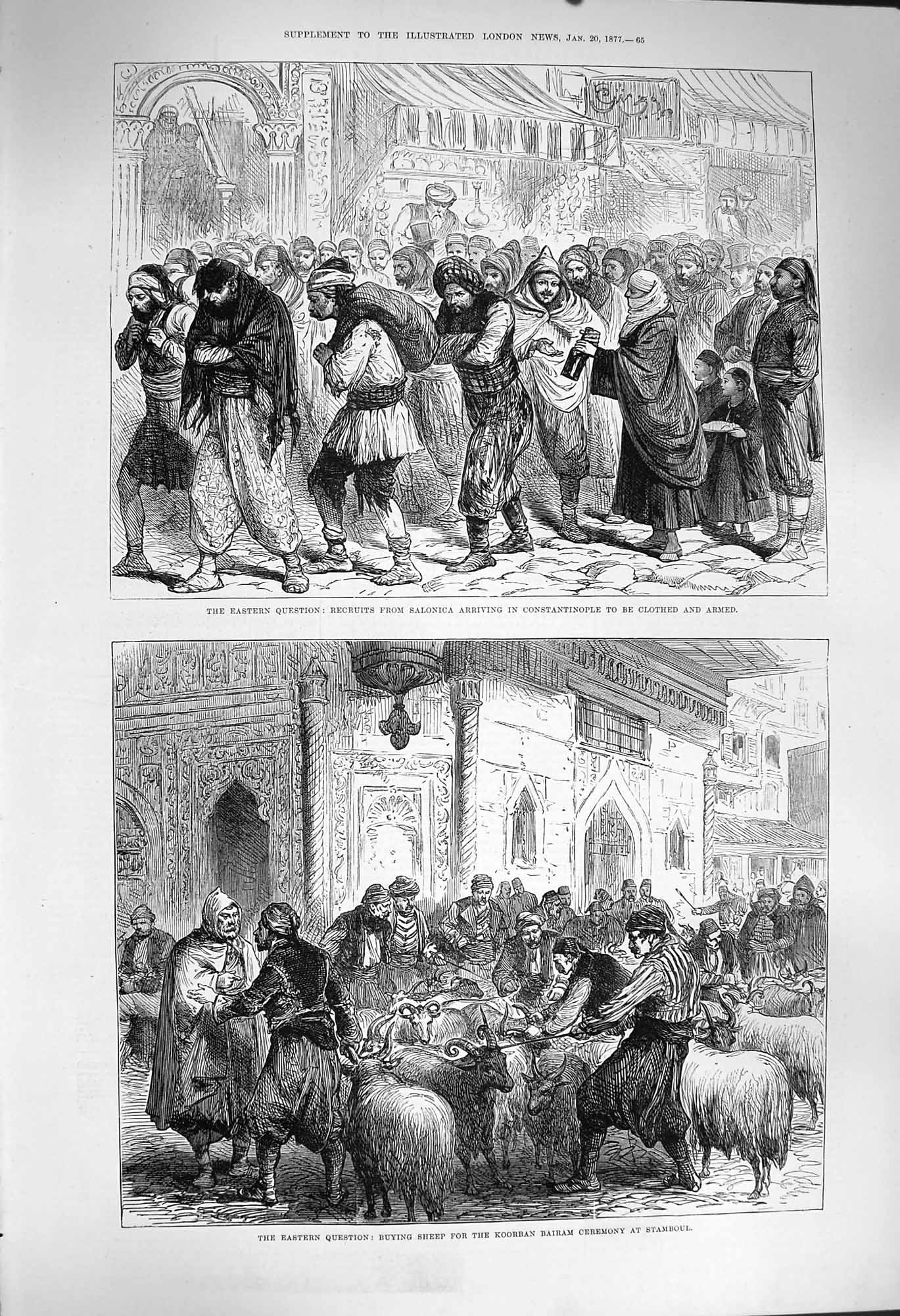 Original Old Antique Print 1877 Recruits Salonica Sheep Koorban Bairam Stamboul