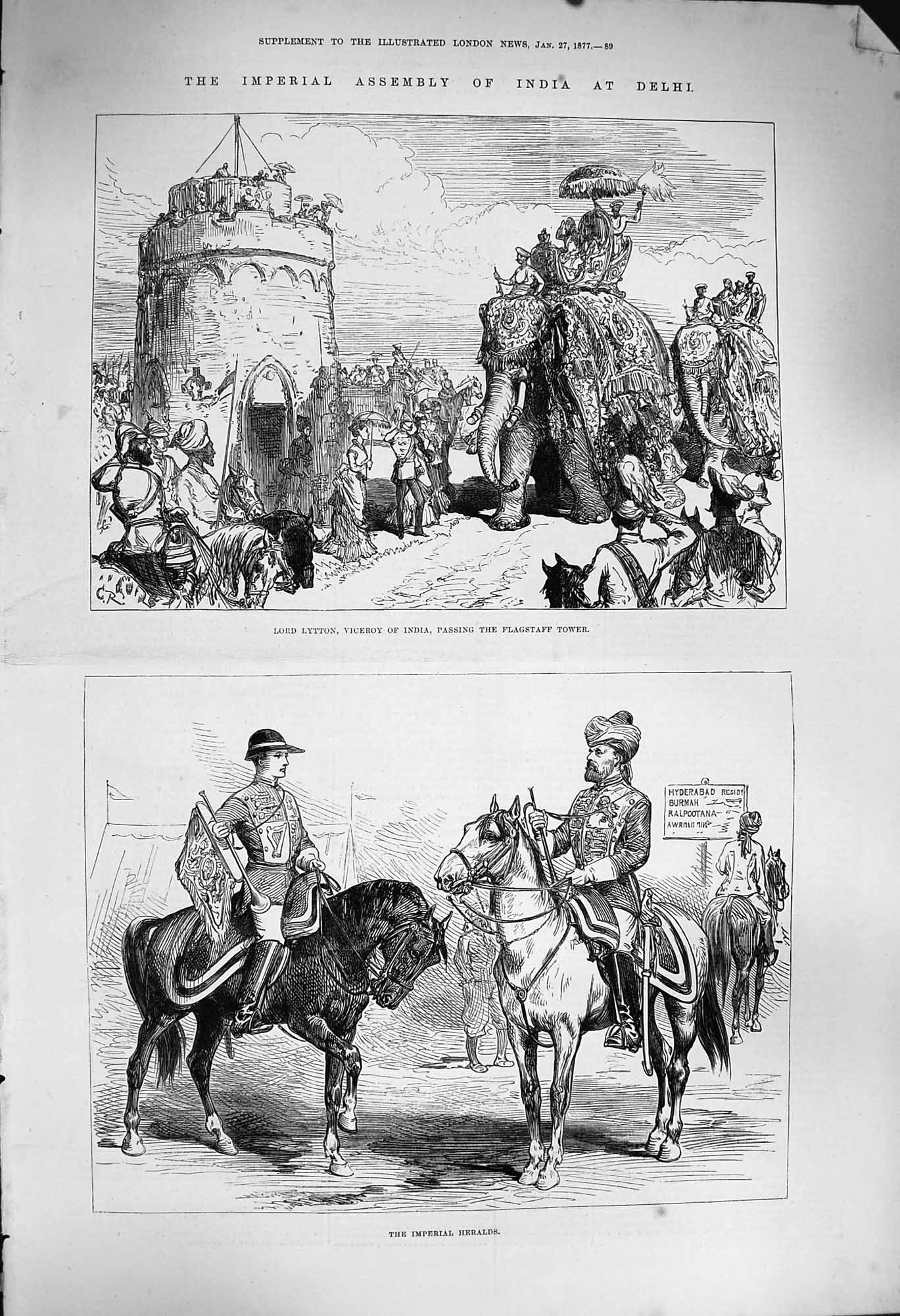Original Old Antique Print 1877 India Delhi Lord Lytton Flagstaff Tower Heralds