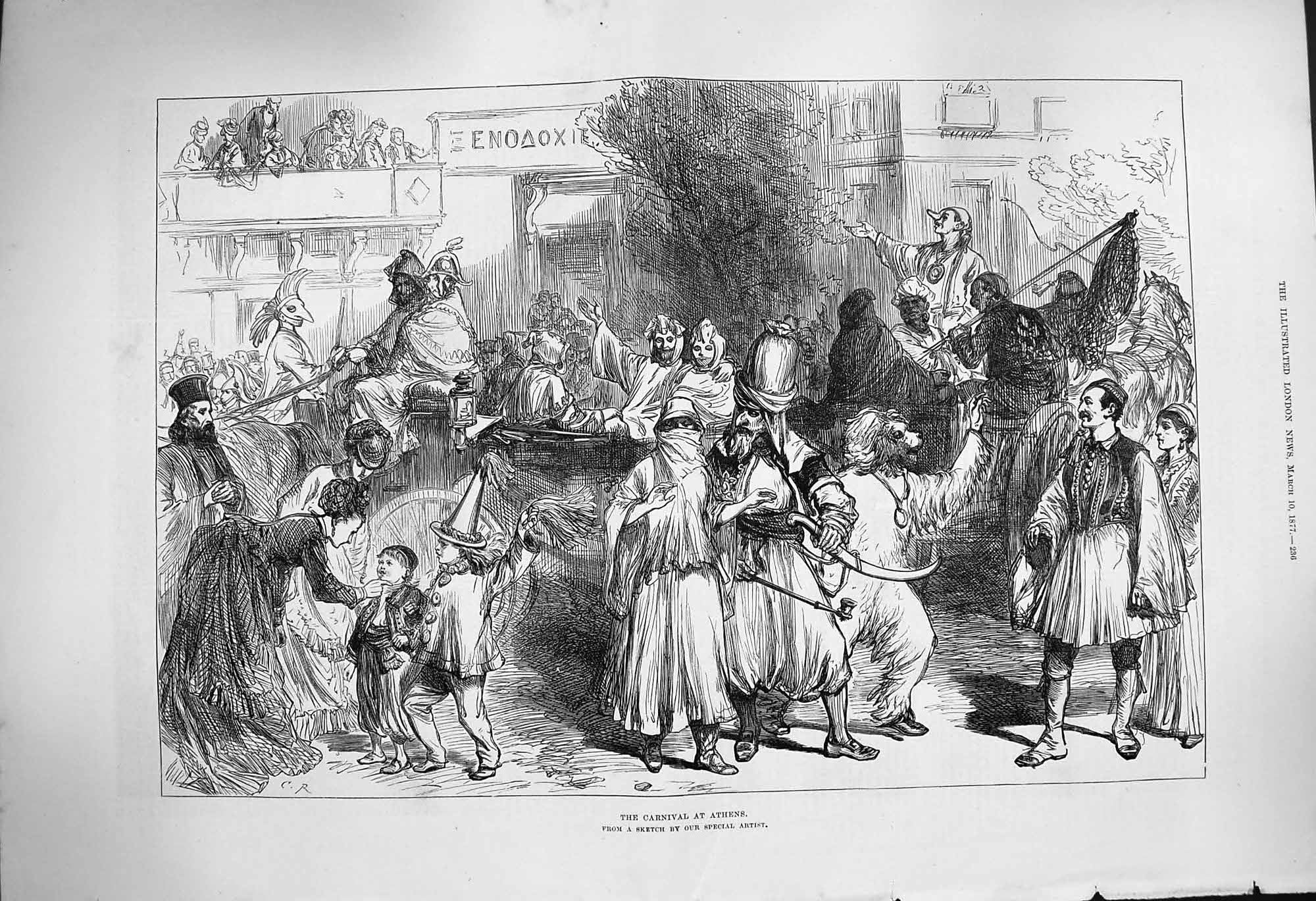 Old Antique Print 1877 Carnival Athens Costumes Street Procession Greece 19th