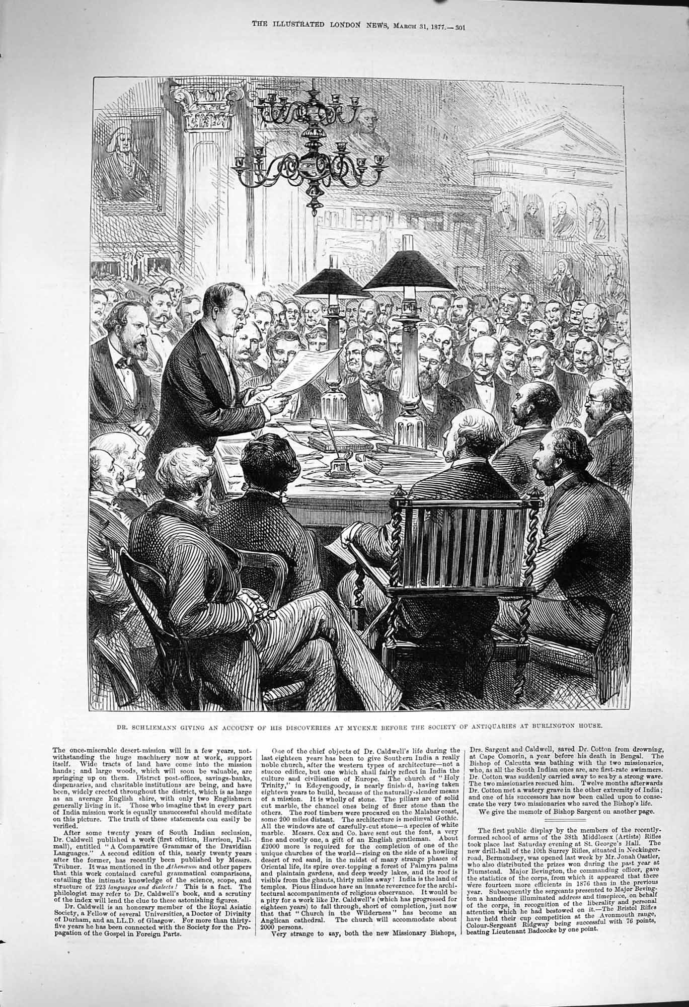 Original Old Antique Print 1877 Schliemann Mycenae Burlington House Antiquaries