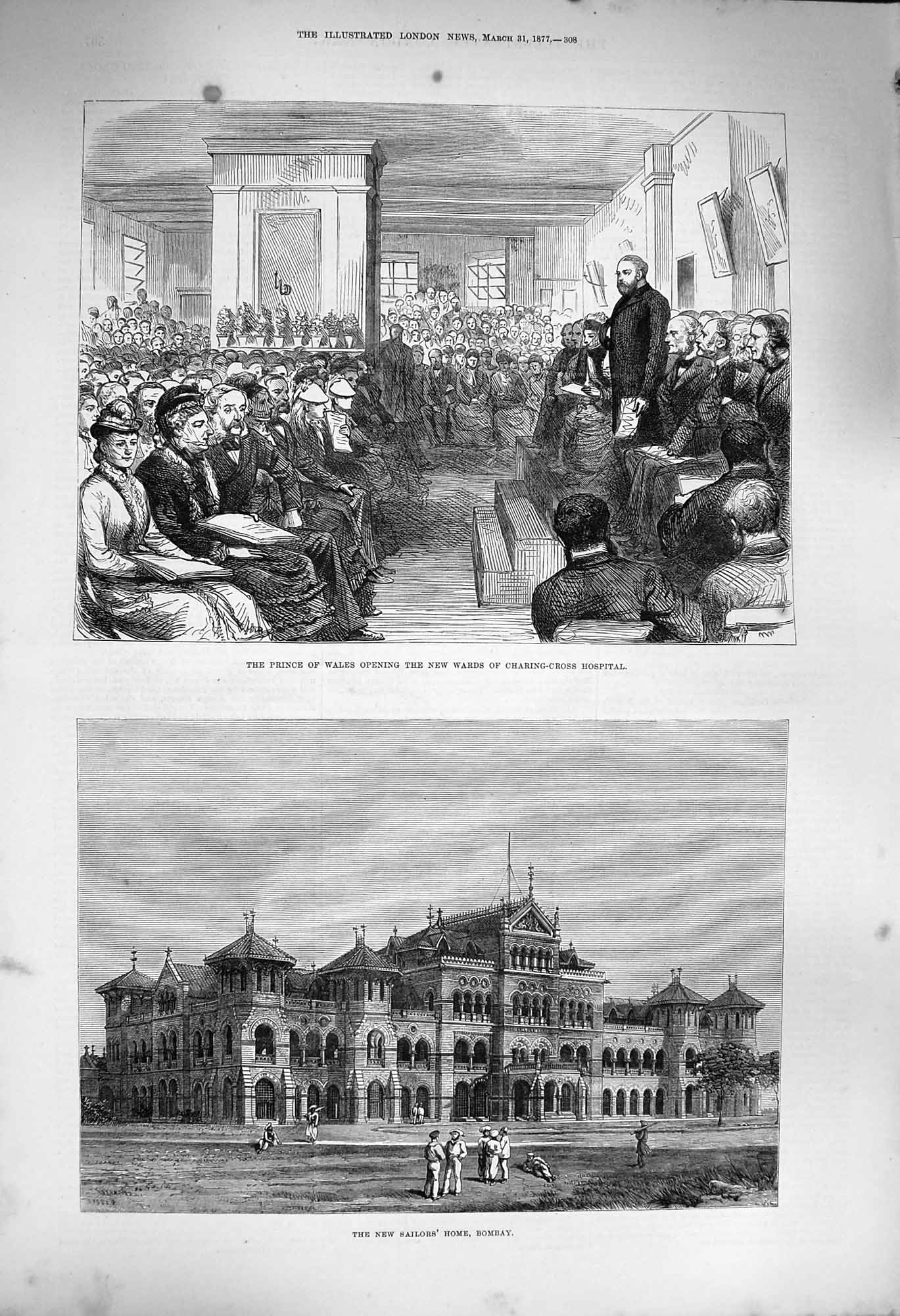 Old Antique Print 1877 Prince Wales Charing-Cross Hospital Sailors Home 19th