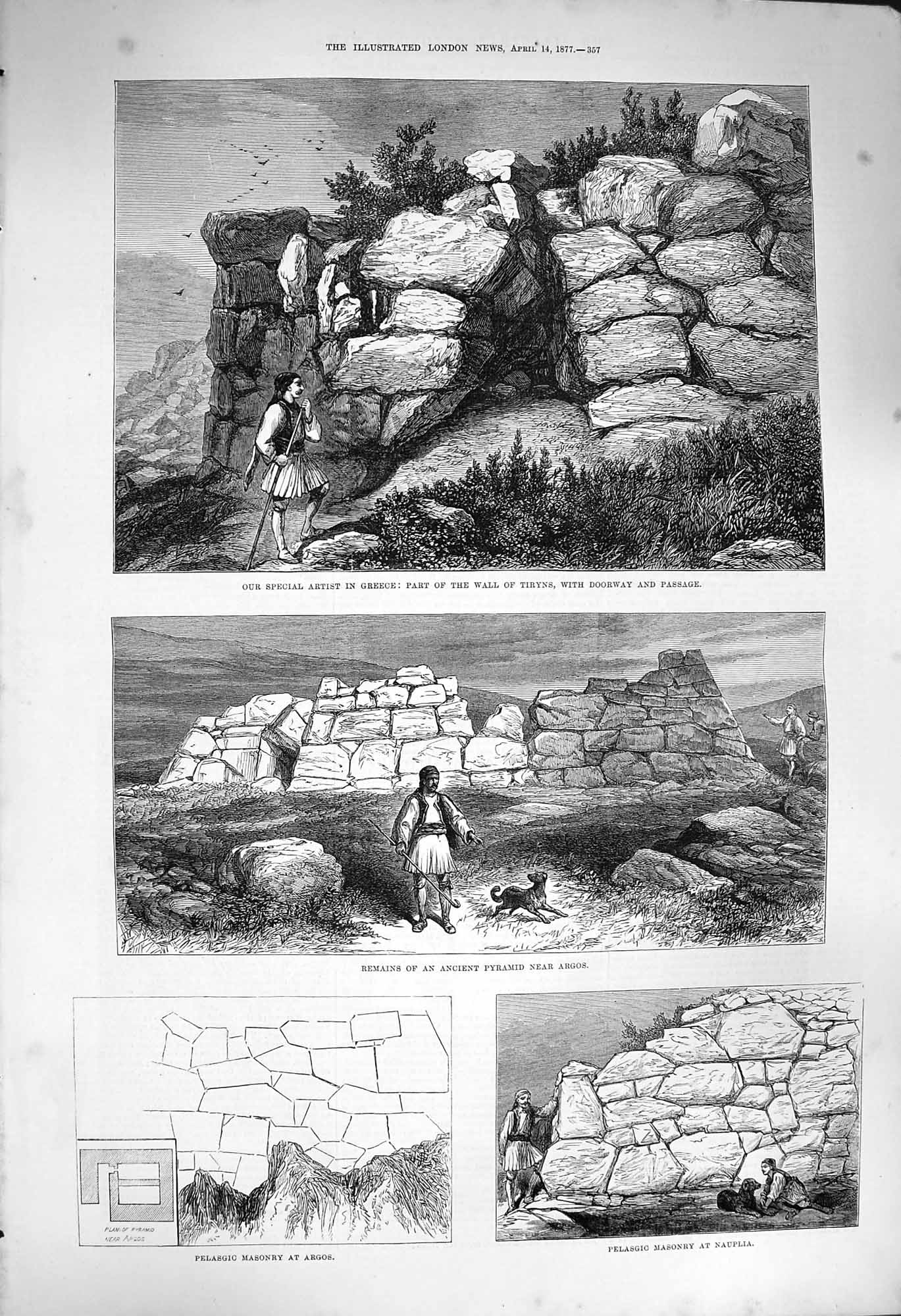 Old Antique Print 1877 Greece Wall Tiryns Pyramid Argos Pelasgic Nauplia 19th