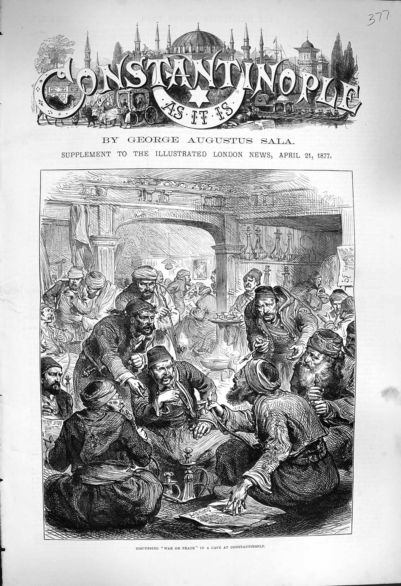 Original Old Antique Print 1877 Caf„© Constantinople Dervish Turkish Jew T 19th