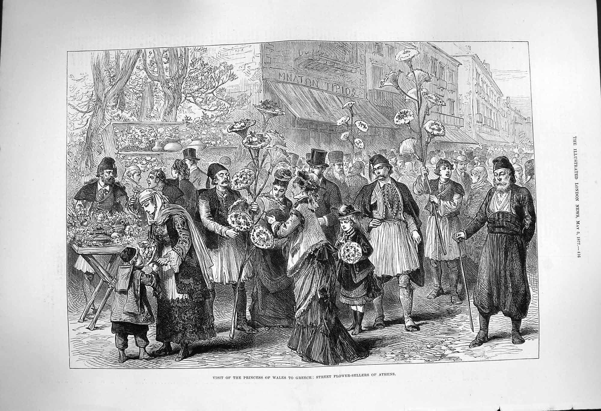 Old Antique Print 1877 Visit Princess Wales Greece Flower Sellers Athens 19th