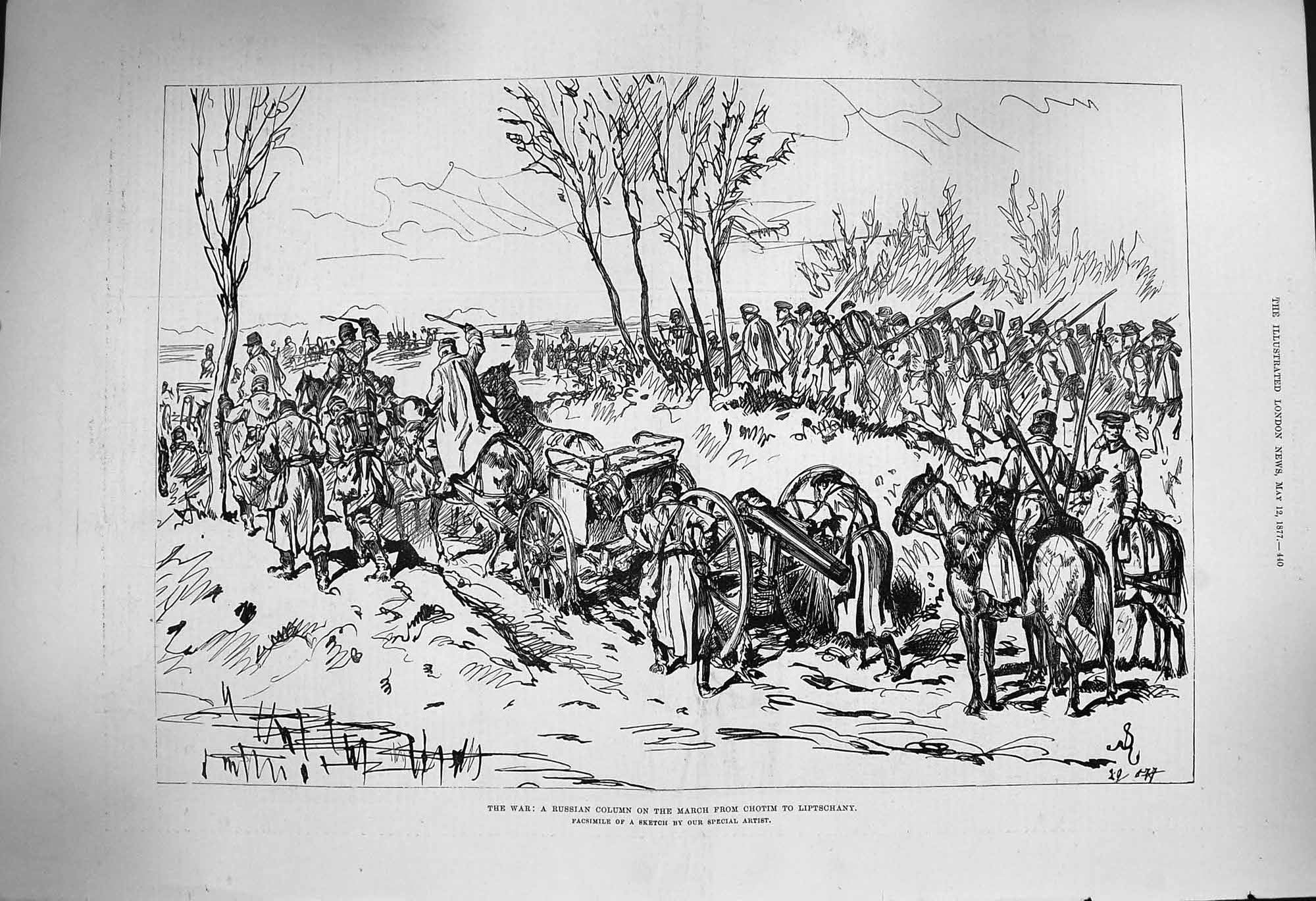 Original Old Antique Print 1877 War Russian Column March Chotim Liptschany Army