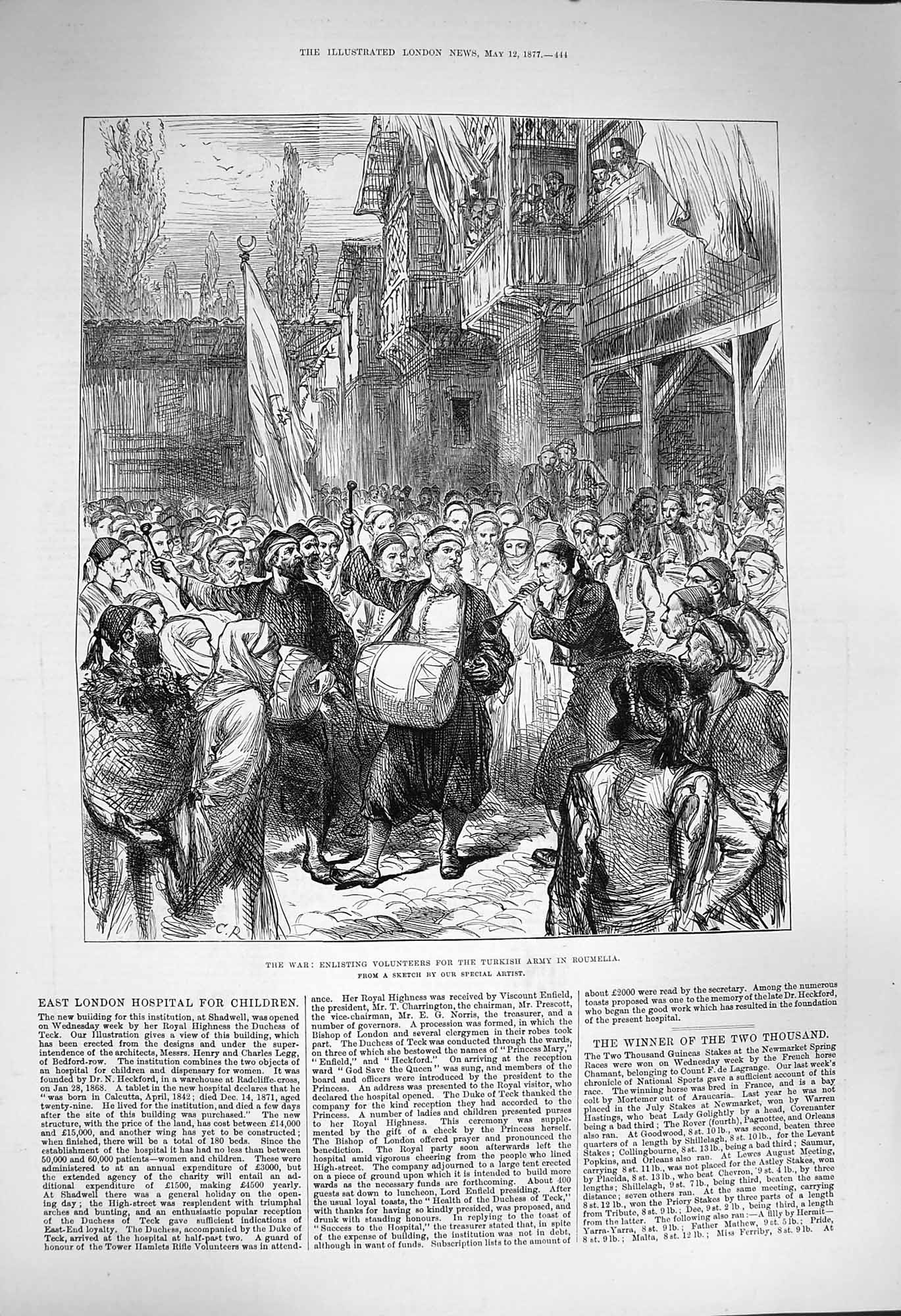 Original Old Antique Print 1877 War Enlisting Volunteers Turkish Army Roumelia