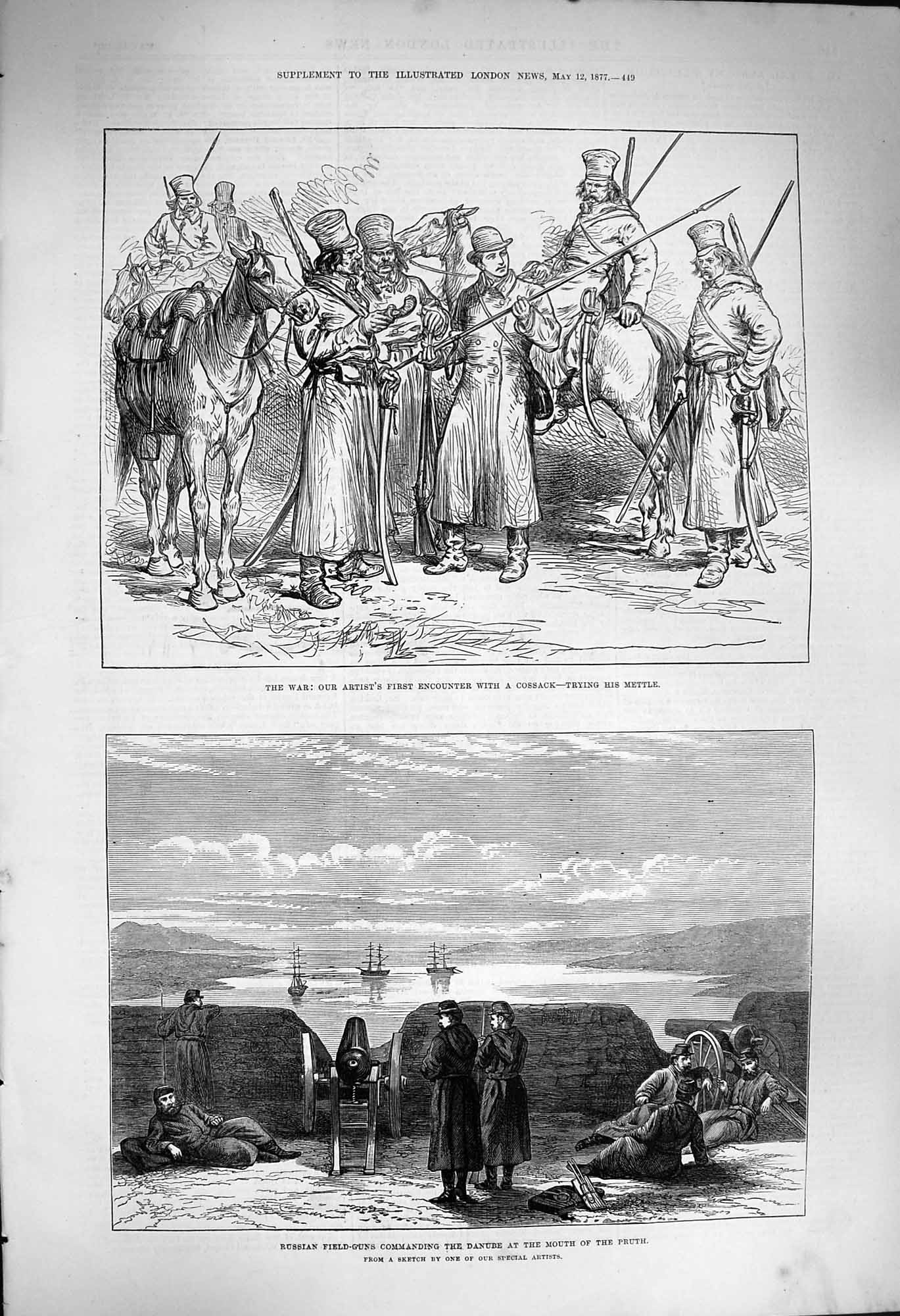 Original Old Antique Print 1877 War Cossack Siers Russian Field-Guns Ships 19th