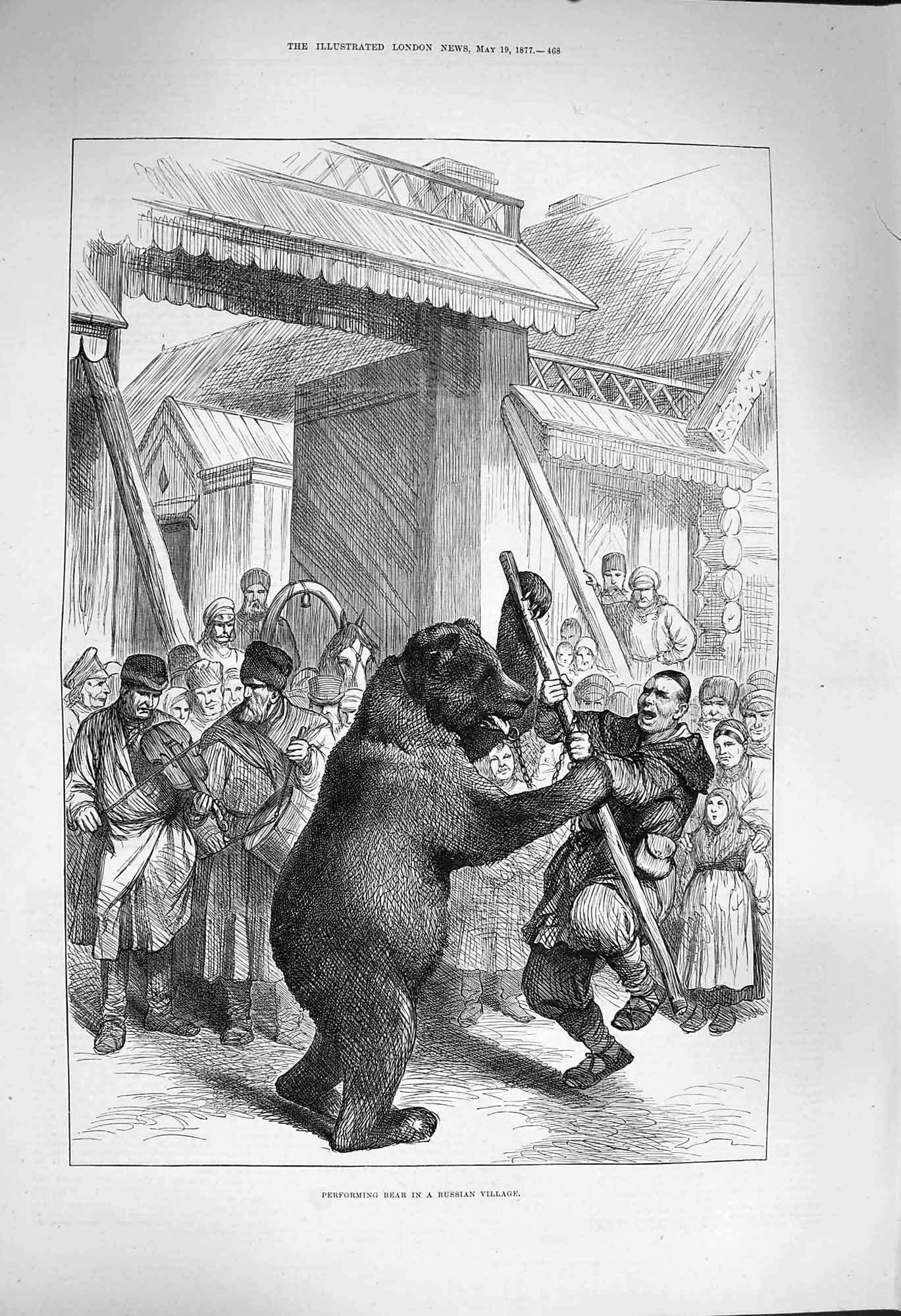 Original Old Antique Print 1877 Performing Bear Russian 19th Century