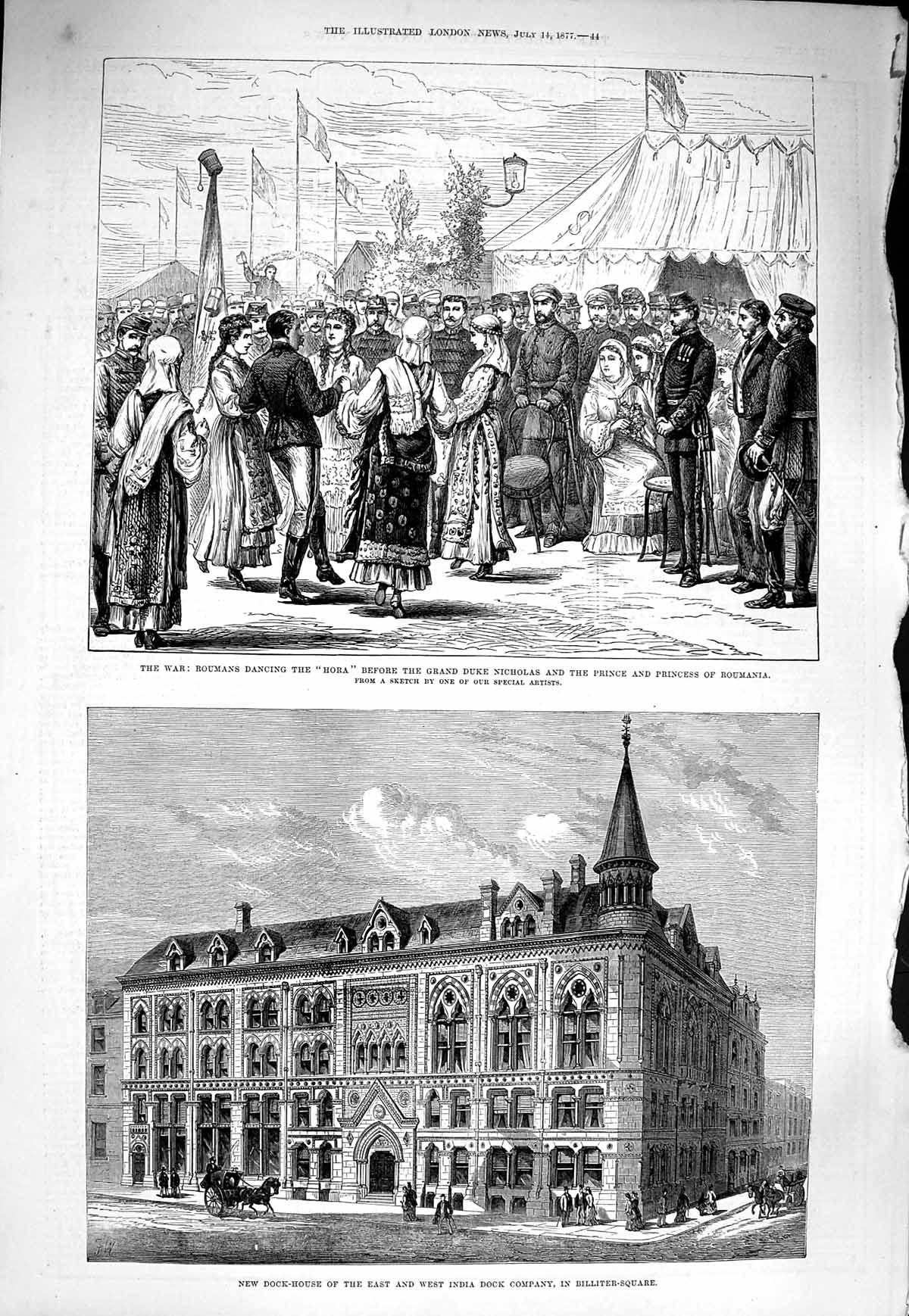 Old Antique Print 1877 Dock-House India Company Billiter War Roumans Hora 19th