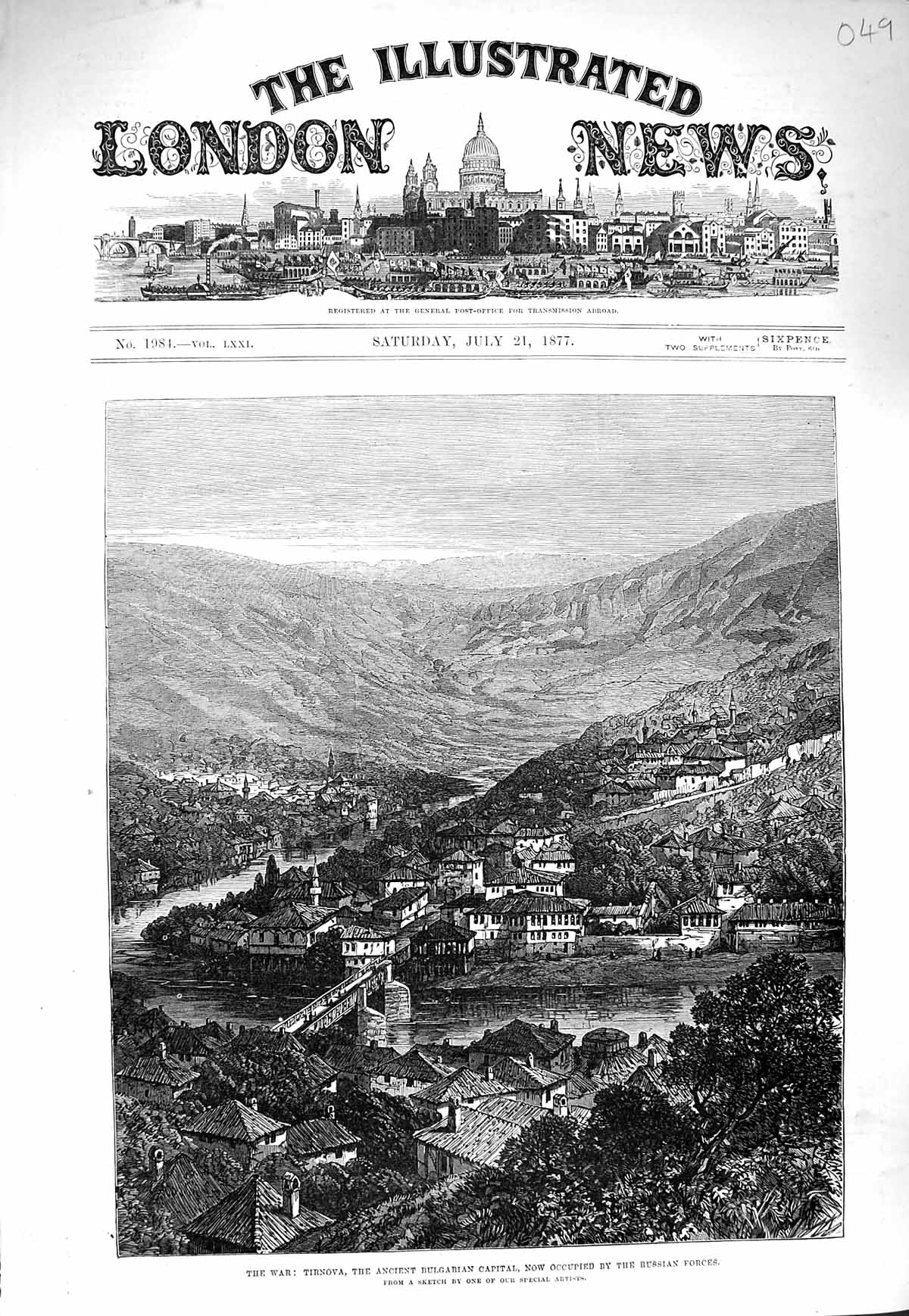 Original Old Antique Print 1877 War Tirnova Ancient Bulgarian Capital Mo 19th