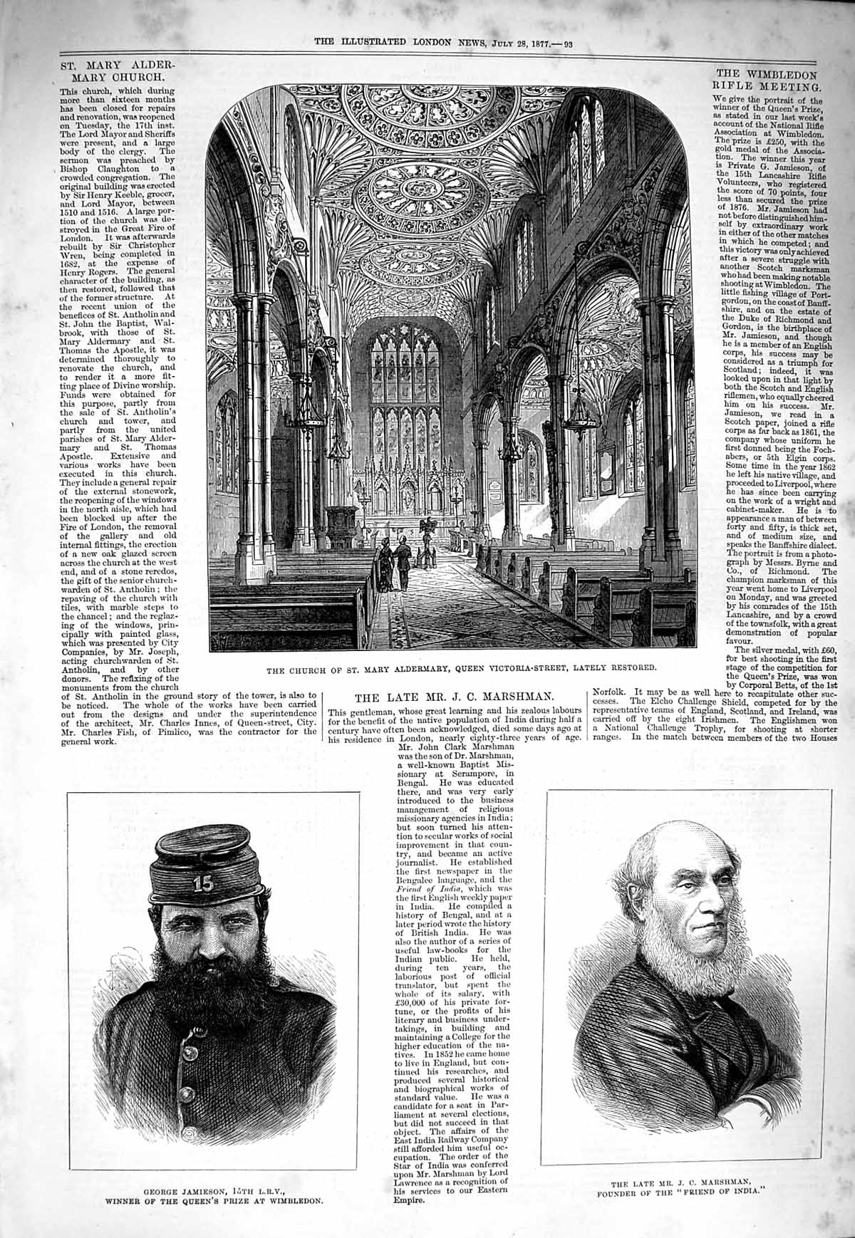 Old Antique Print 1877 Church St. Mary Aldermary George Jamieson Marshman 19th