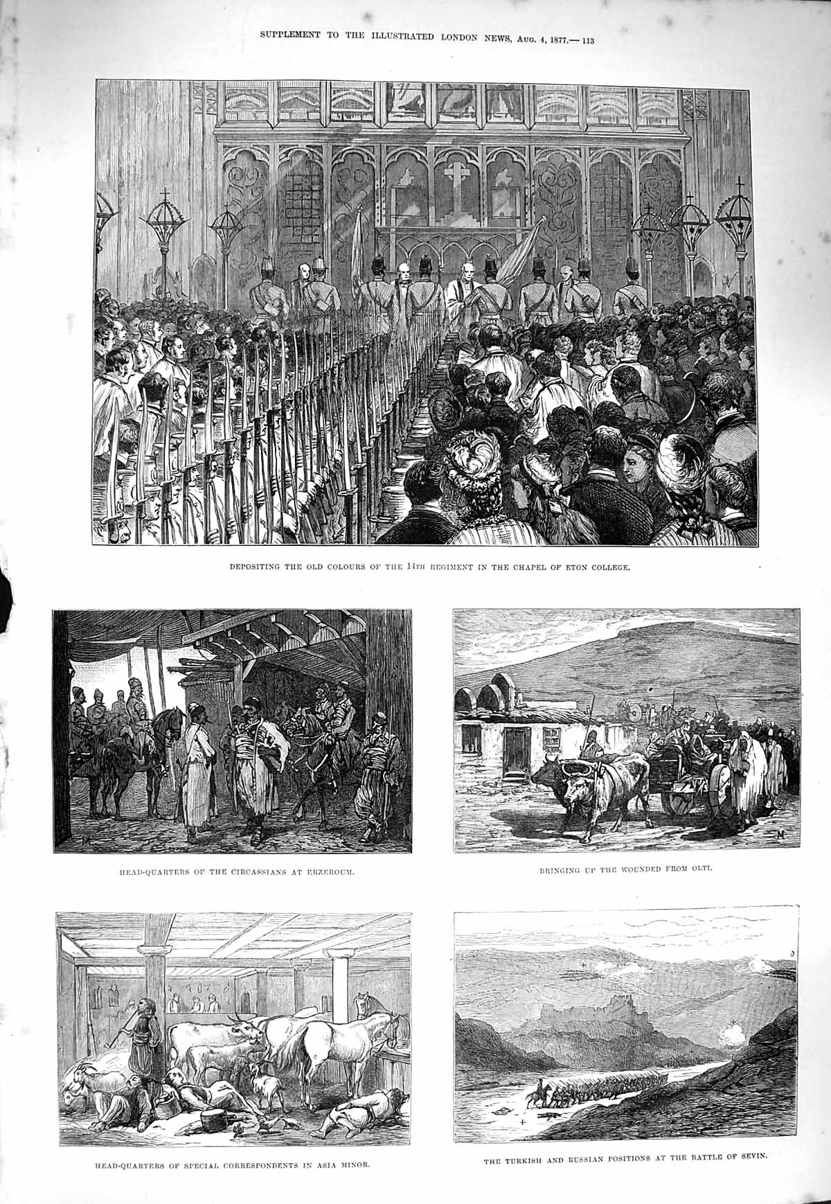 Original Old Antique Print 1877 Chapel Eton College Erzeroum Olti Battl 19th