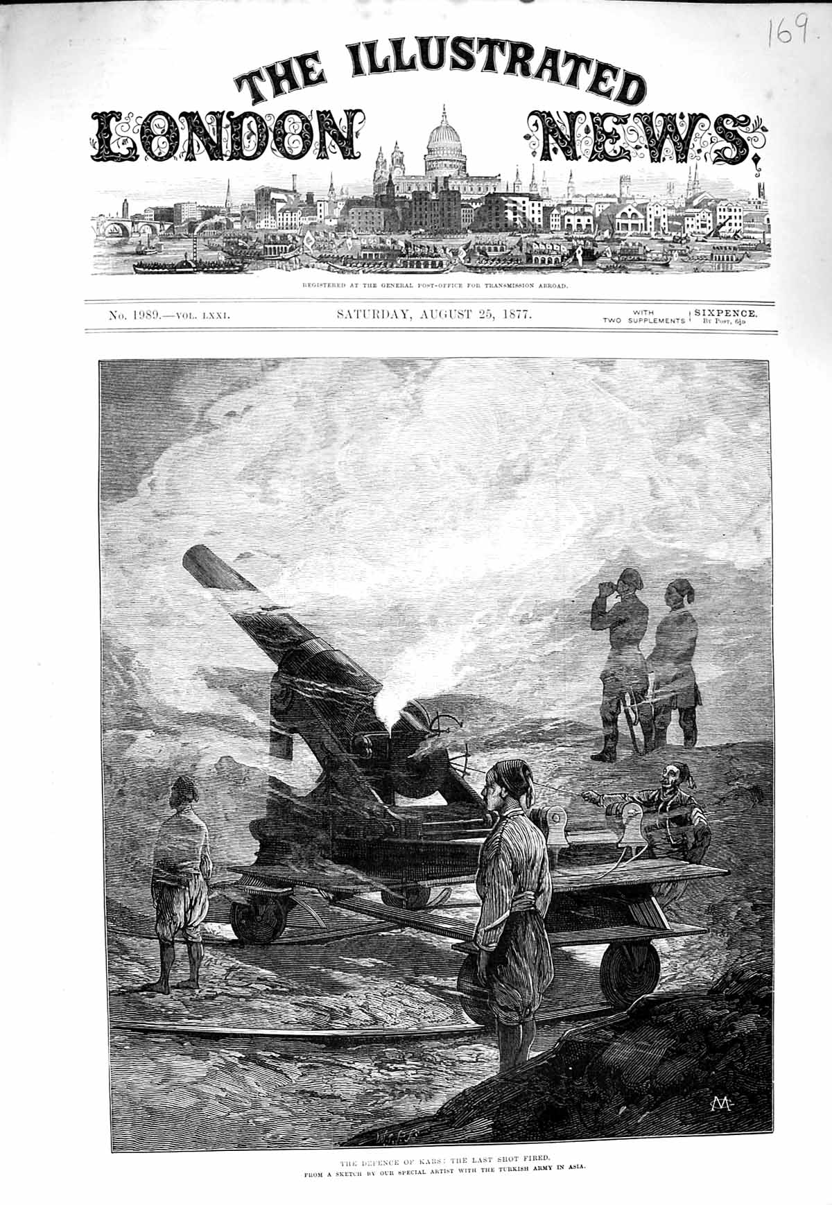 Original Old Antique Print 1877 Defence Kars Canon Shot Siers War F Victorian