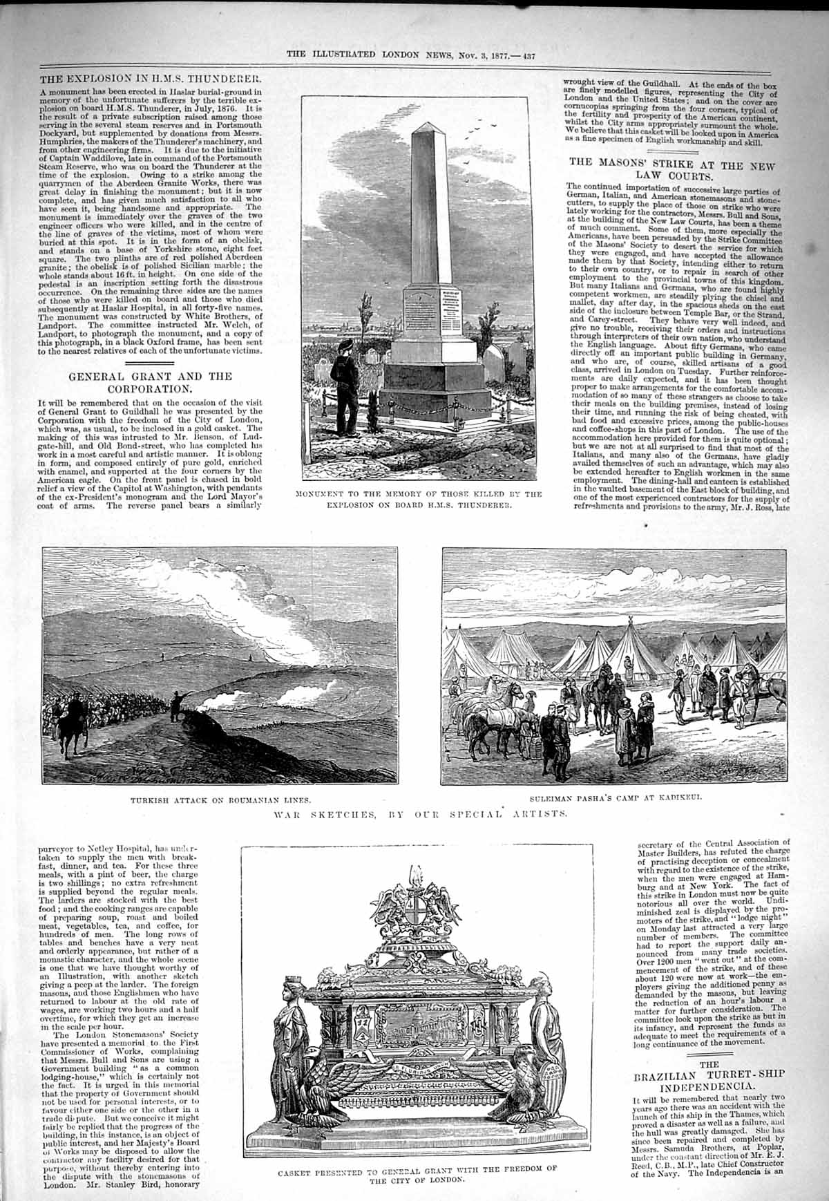 Old Antique Print 1877 Monument Ship Thunderer Casket Grant War Suleiman 19th