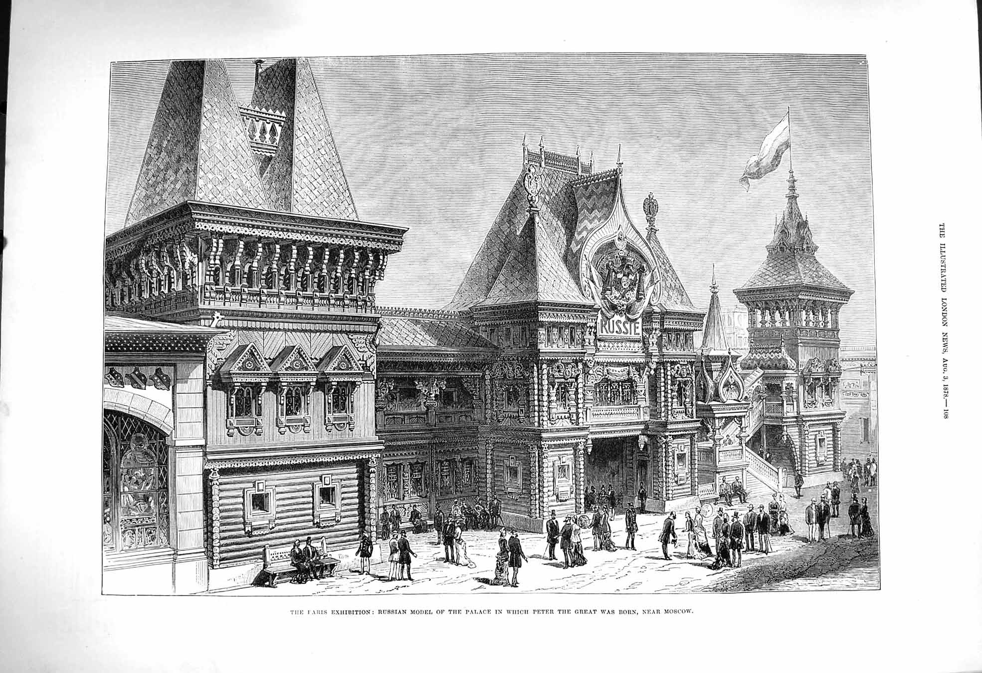 Original Old Antique Print 1878 Russian Model Palace Peter Great Moscow Paris