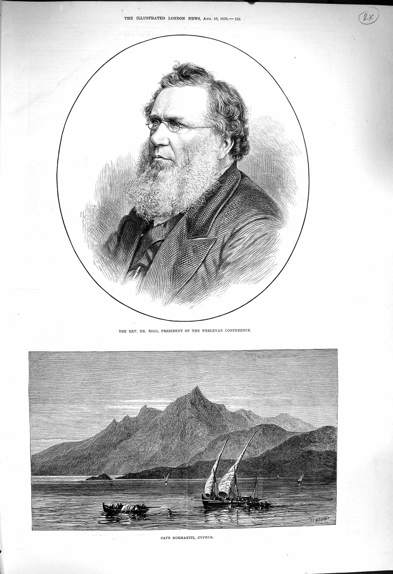 Original Old Antique Print 1878 Cape Kormakiti Cyprus Boats Hills Rigg Wesleyan