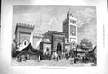 Old Antique Print 1878 Algerine Pavilion Trocadero Park Paris Exhibition 19th