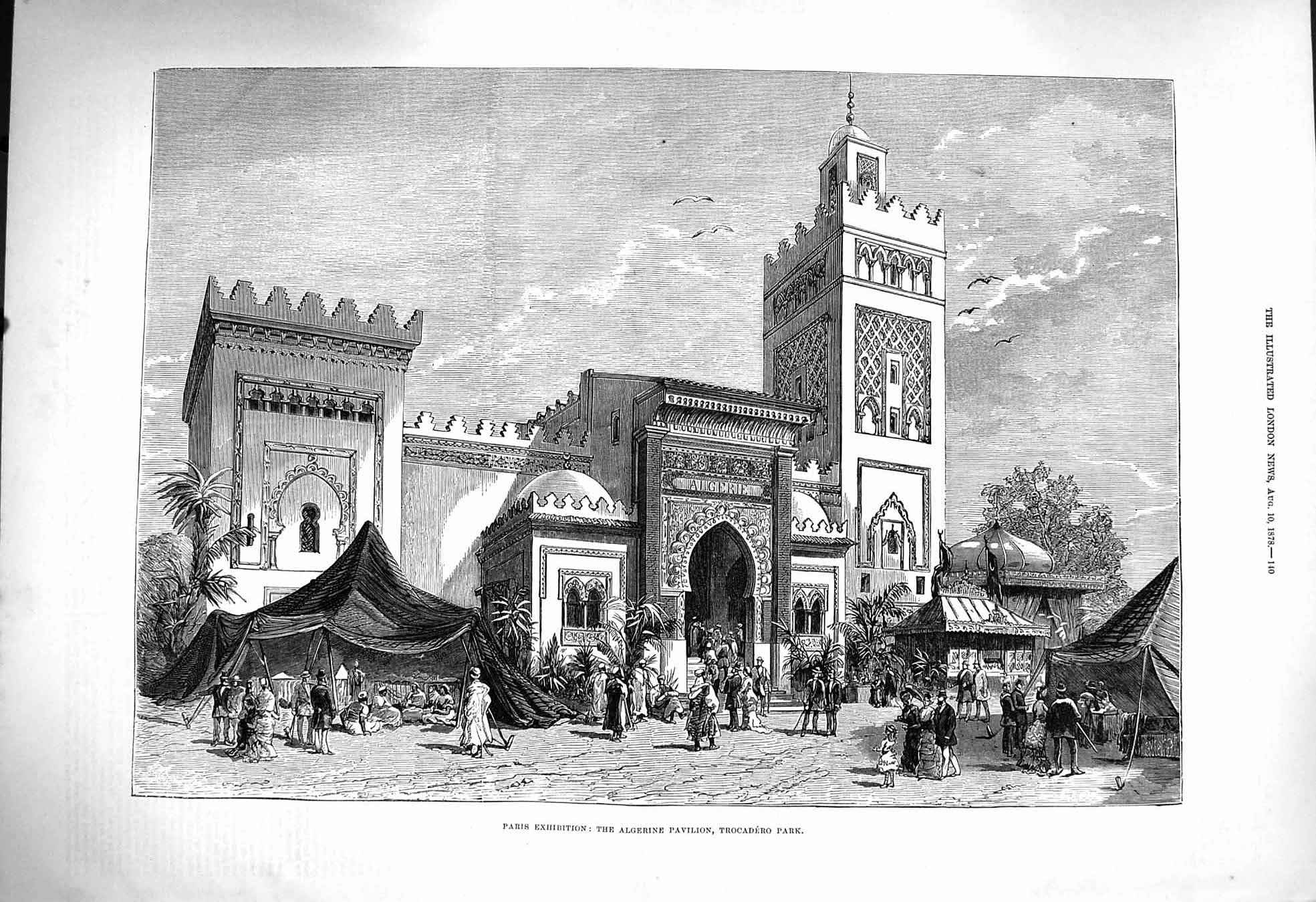 Old Antique Print 1878 Algerine Pavilion Trocadero Park Paris Exhibition 19th