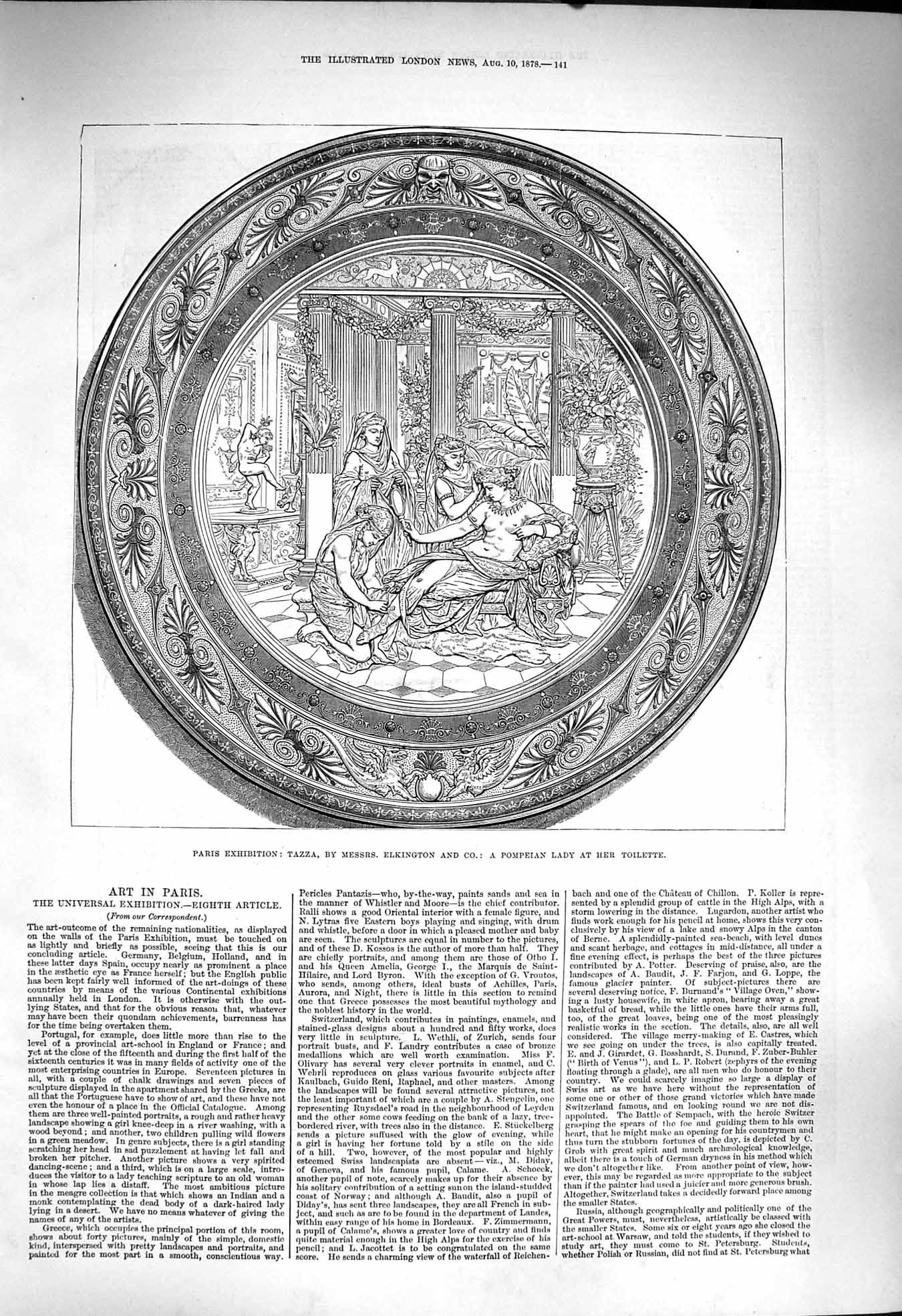Original Old Antique Print 1878 Tazza Elkington Pompeian Lady Toilette Paris