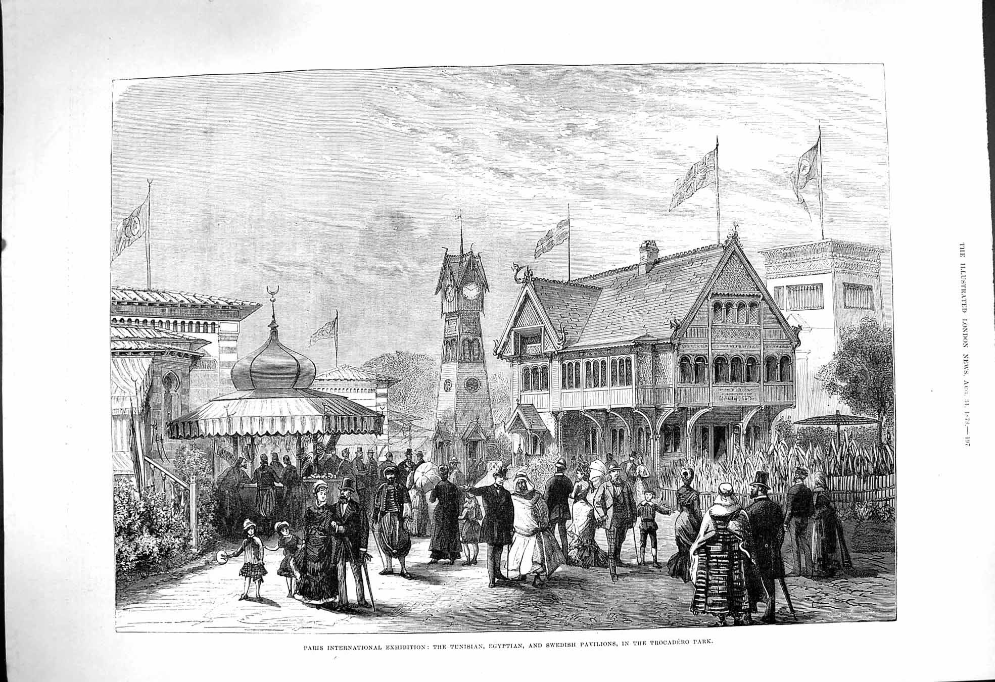 Old Antique Print 1878 Tunisian Egyptian Swedish Pavilion Trocadero Park 19th