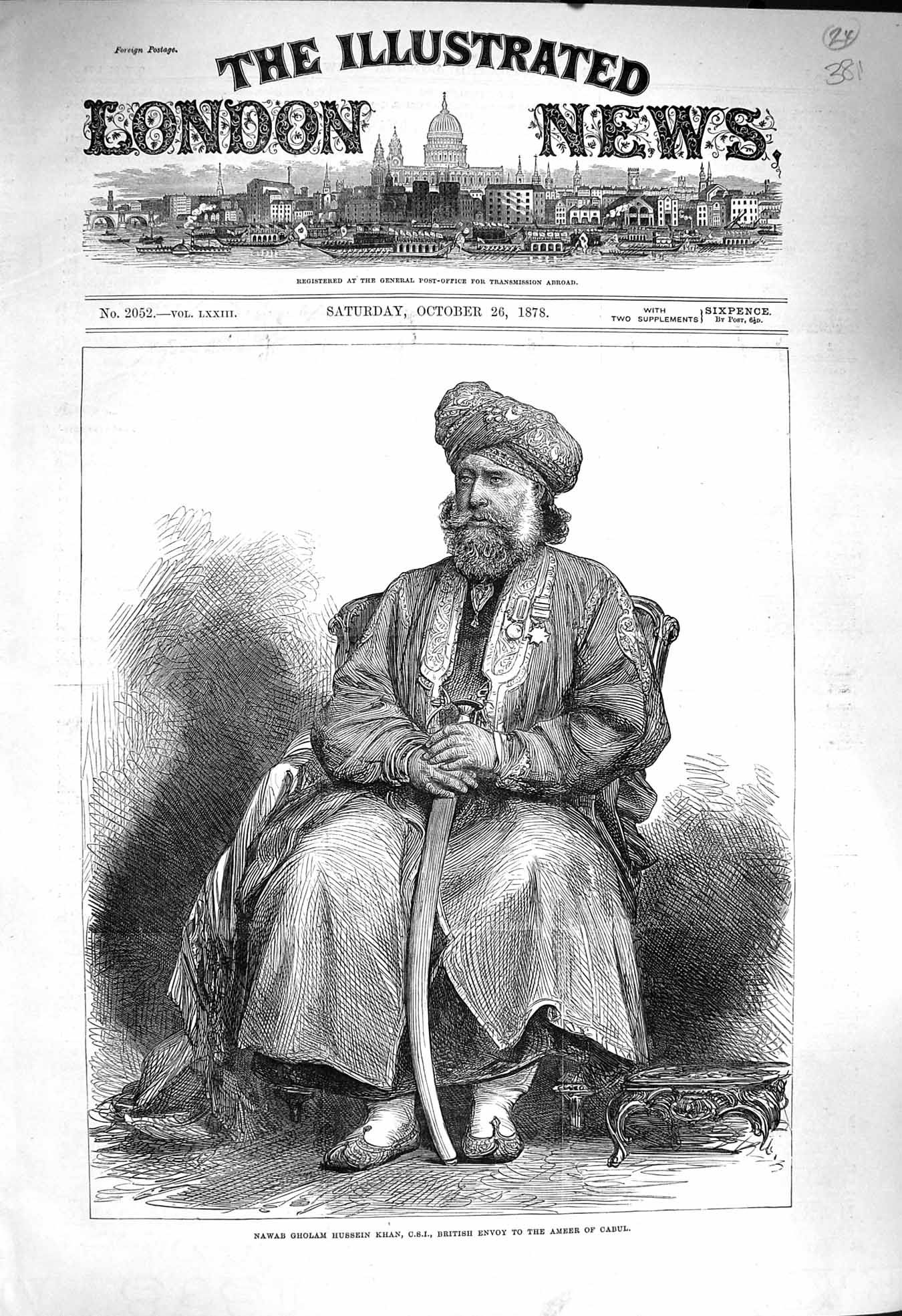 Original Old Antique Print 1878 Nawab Gholam Hussein Khan British Envoy Cabul