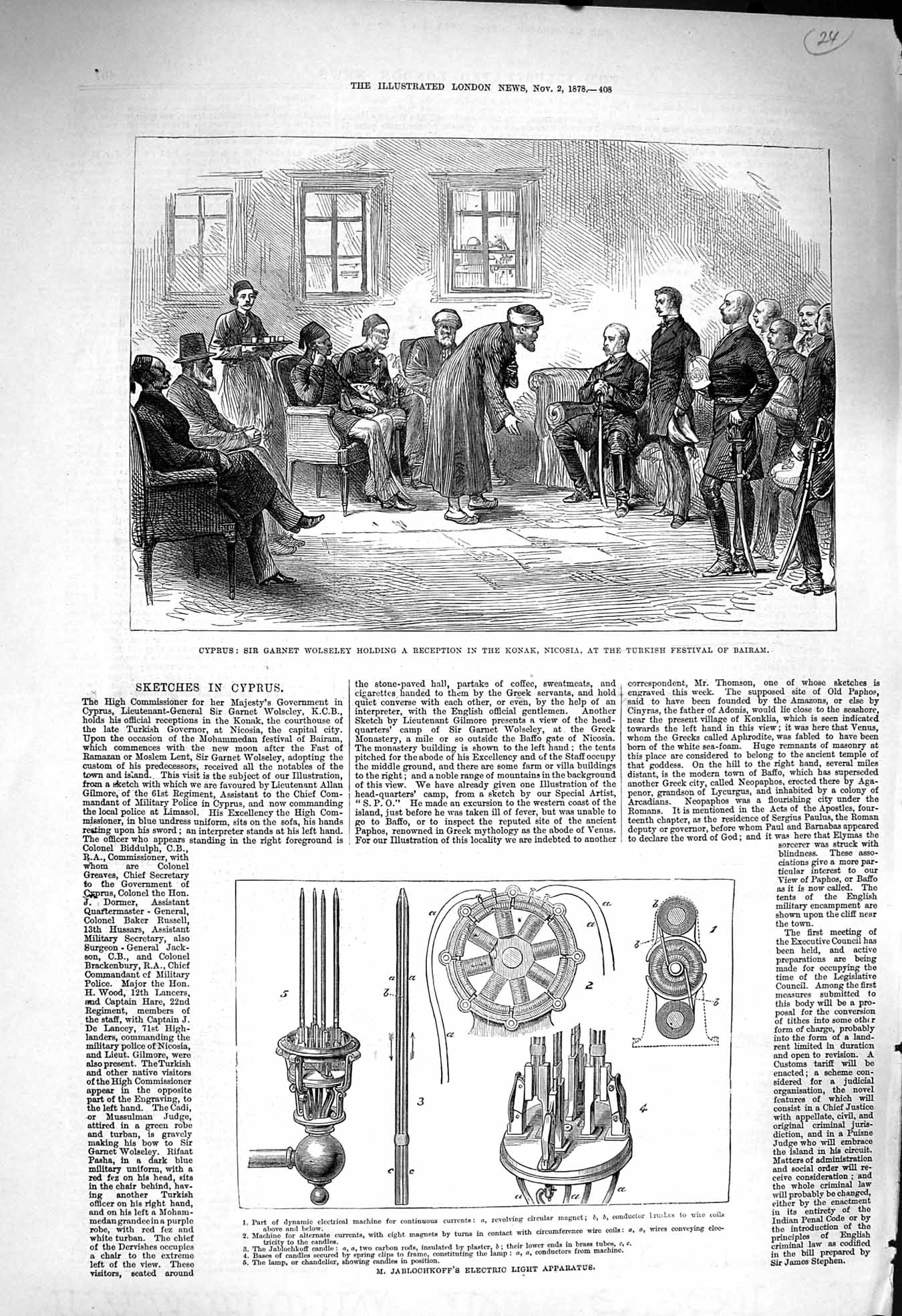 Old Antique Print 1878 Cyprus Garnet Wolseley Konak Nicosia Bairam Light 19th